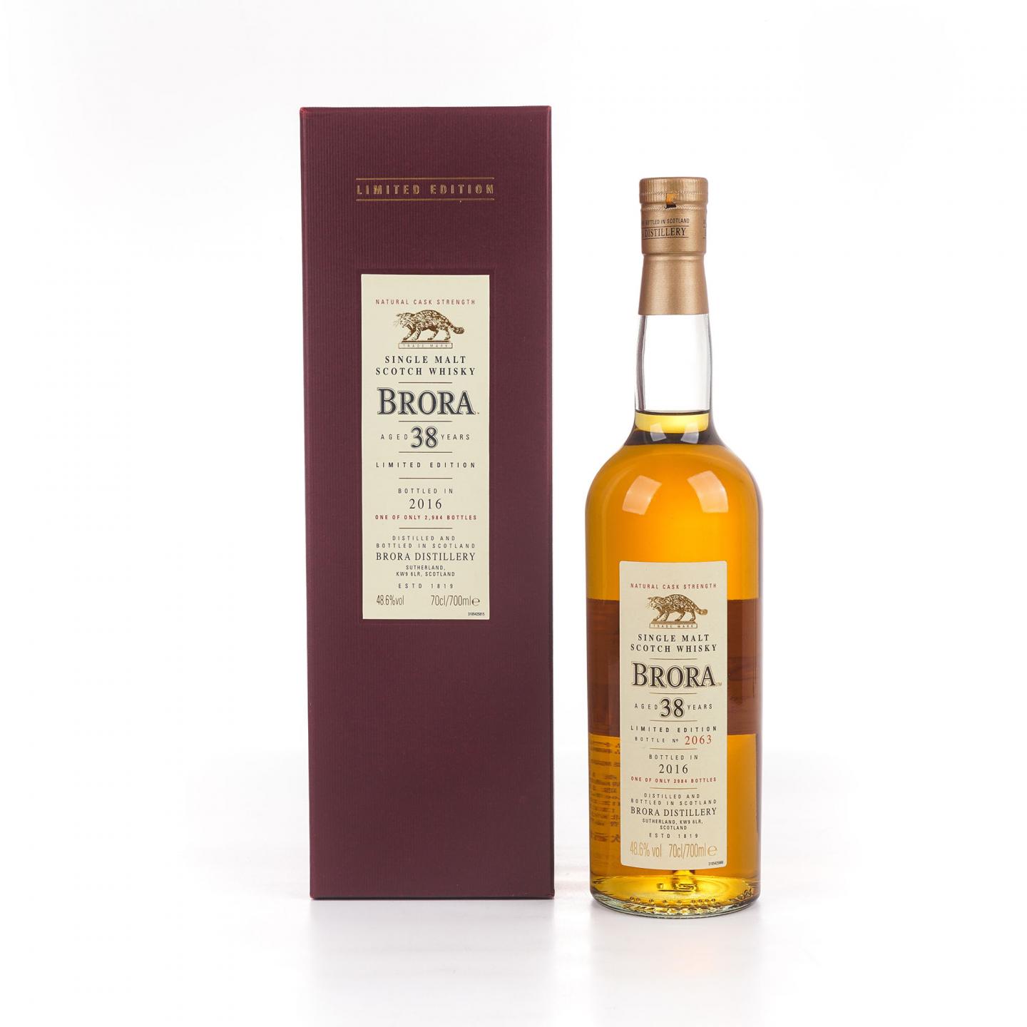 Brora 布朗拉 38年 2016版 SR系列 桶强