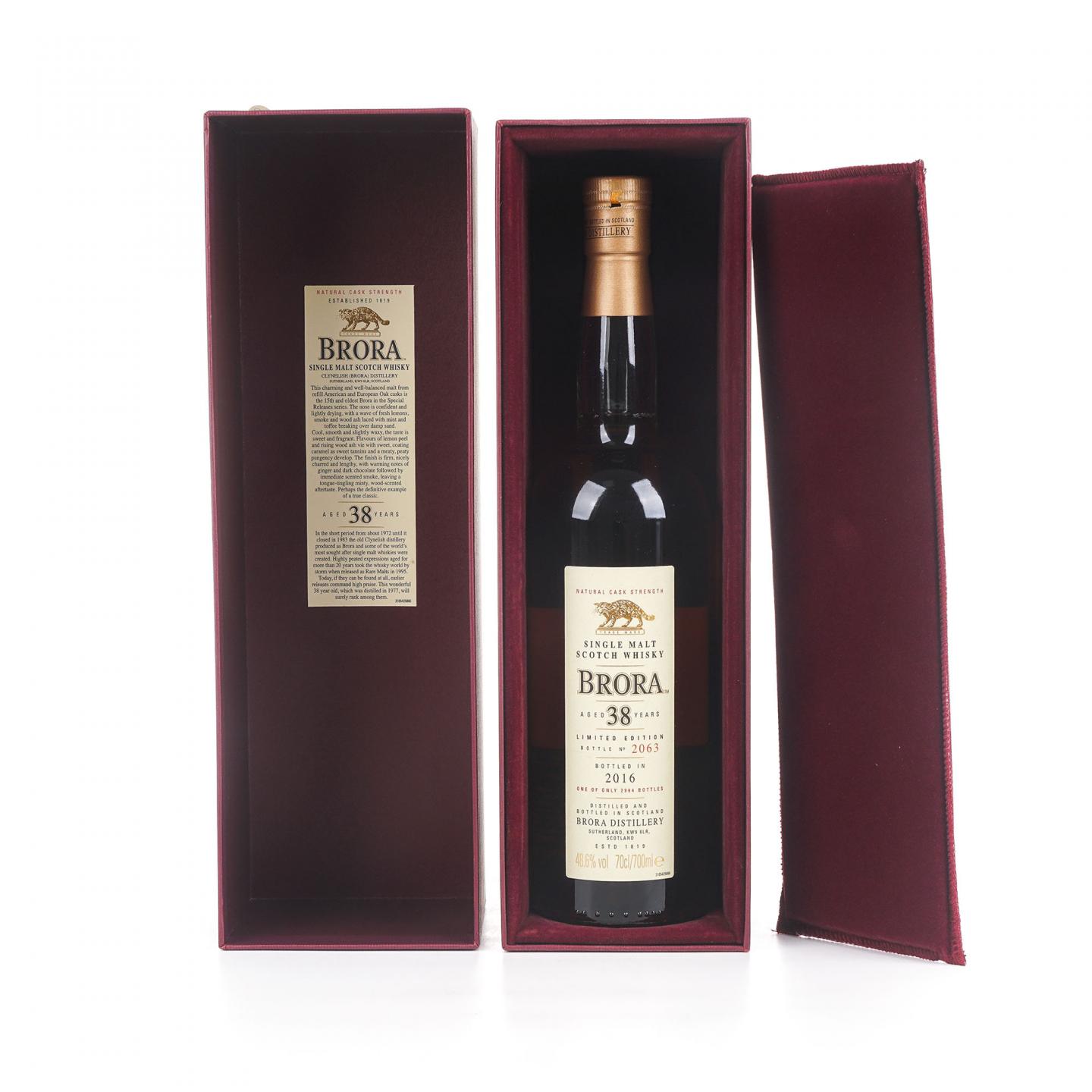 Brora 布朗拉 38年 2016版 SR系列 桶强