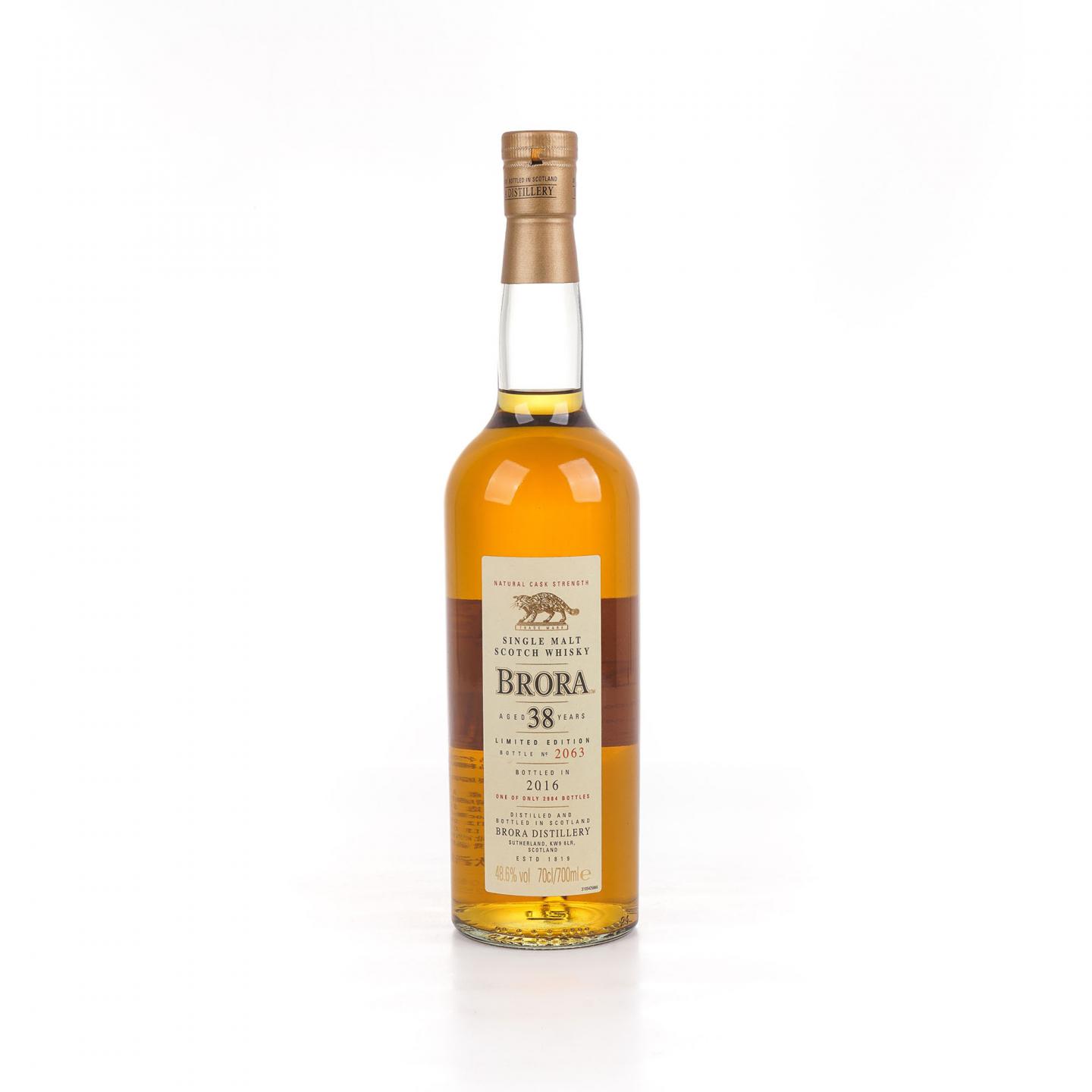 Brora 布朗拉 38年 2016版 SR系列 桶强