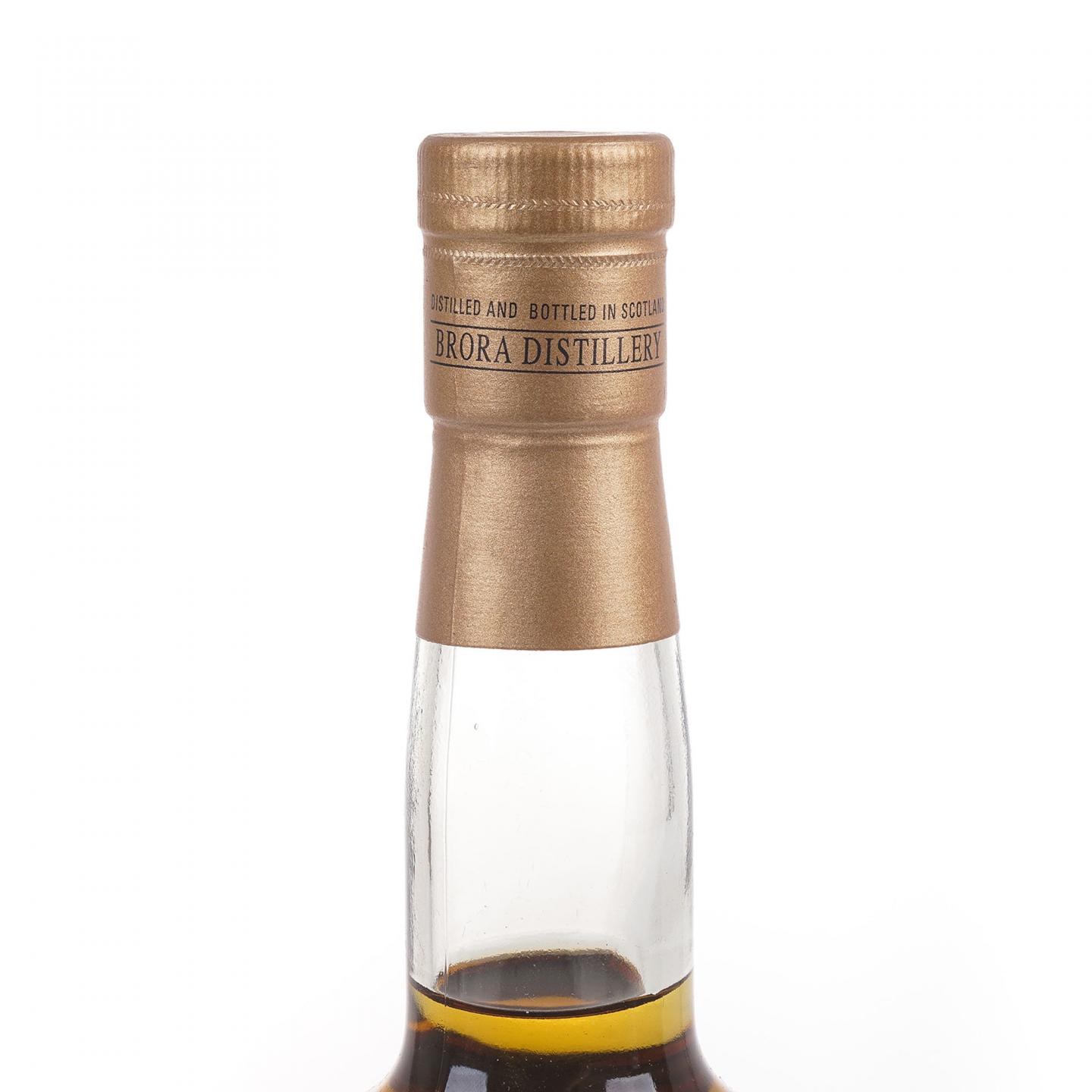 Brora 布朗拉 38年 2016版 SR系列 桶强