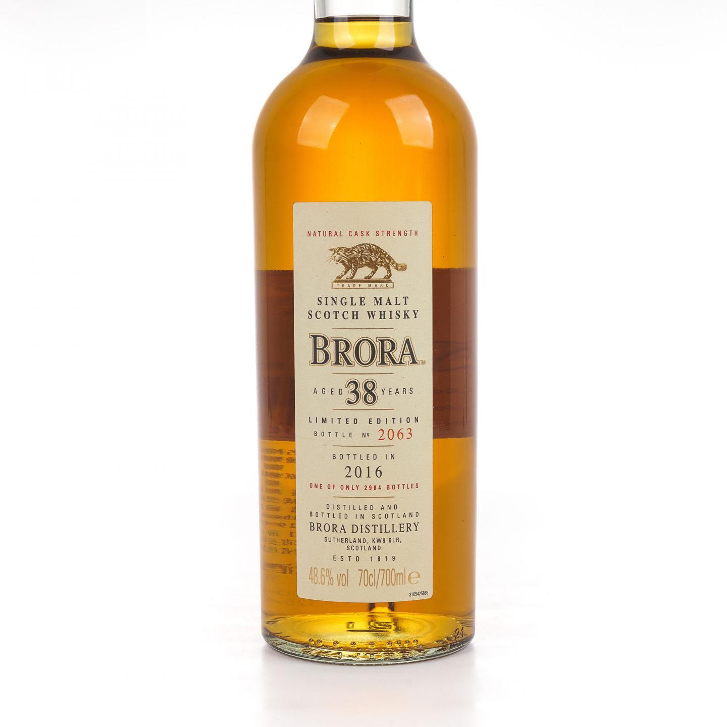 Brora 布朗拉 38年 2016版 SR系列 桶强