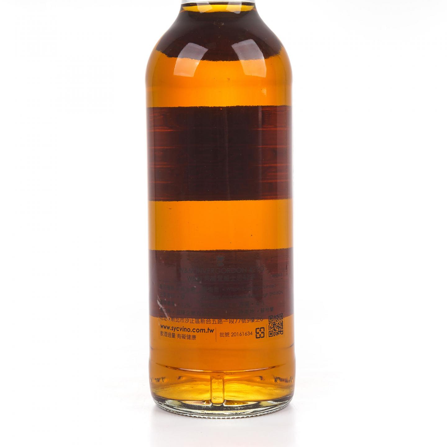 Invergordon 因弗戈登 42年 1973-2016 单谷 WM