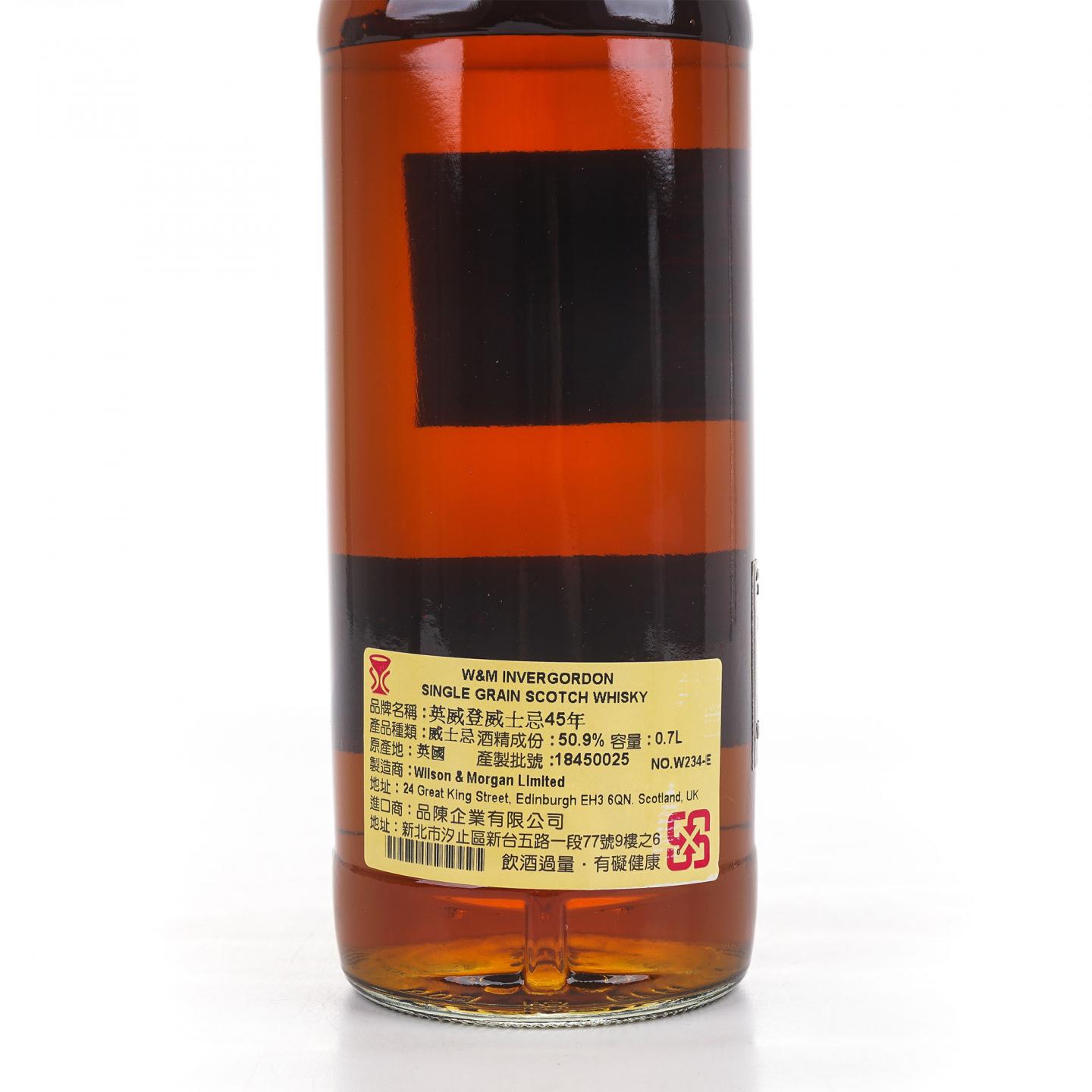 Invergordon 因弗戈登 45年 1973-2018 单谷 WM