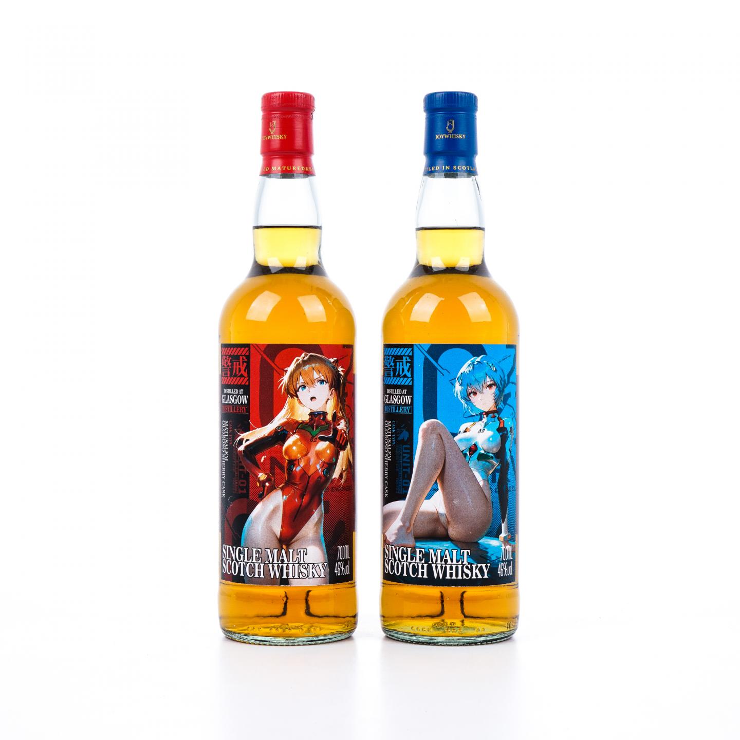 Glasgow 格拉斯哥 2023 雪莉桶 警戒 行货 2瓶组