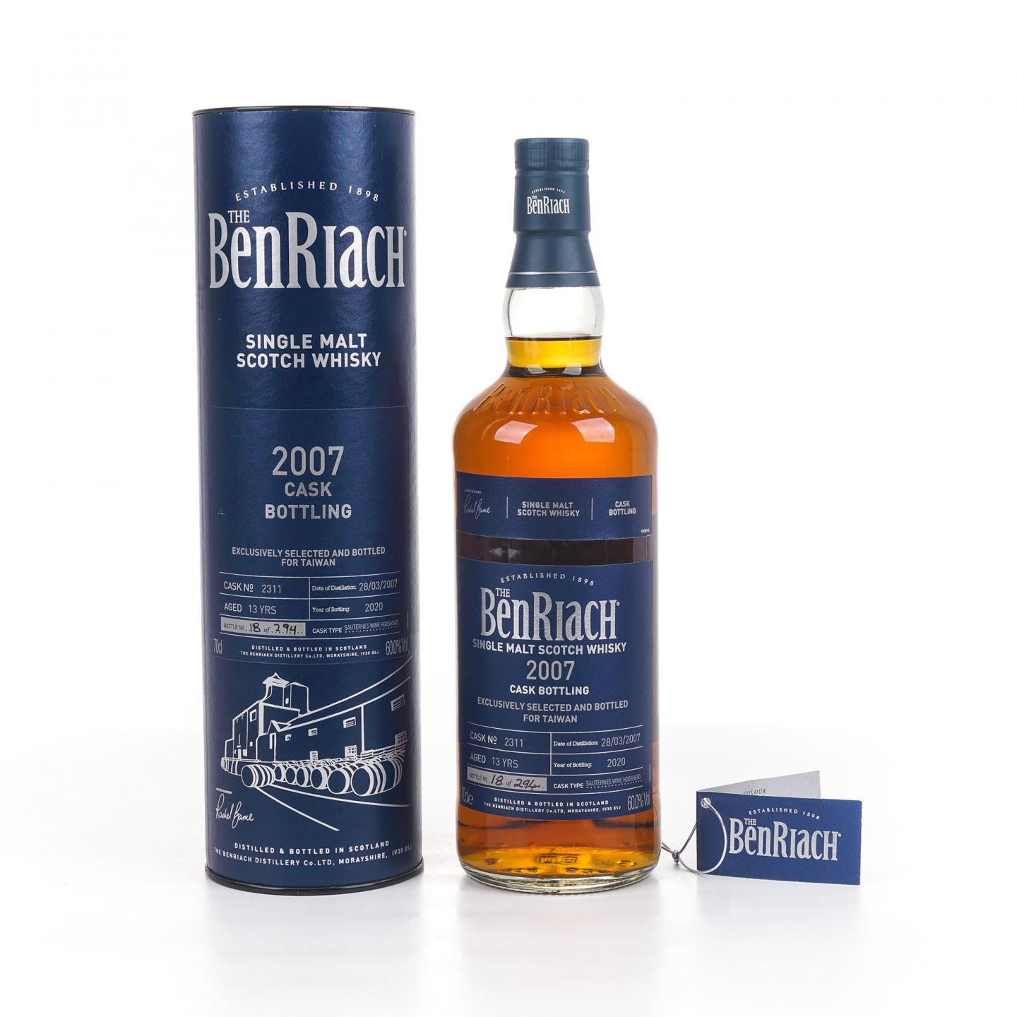 BenRiach 本利亚克 13年 2007-2020 单桶#2311