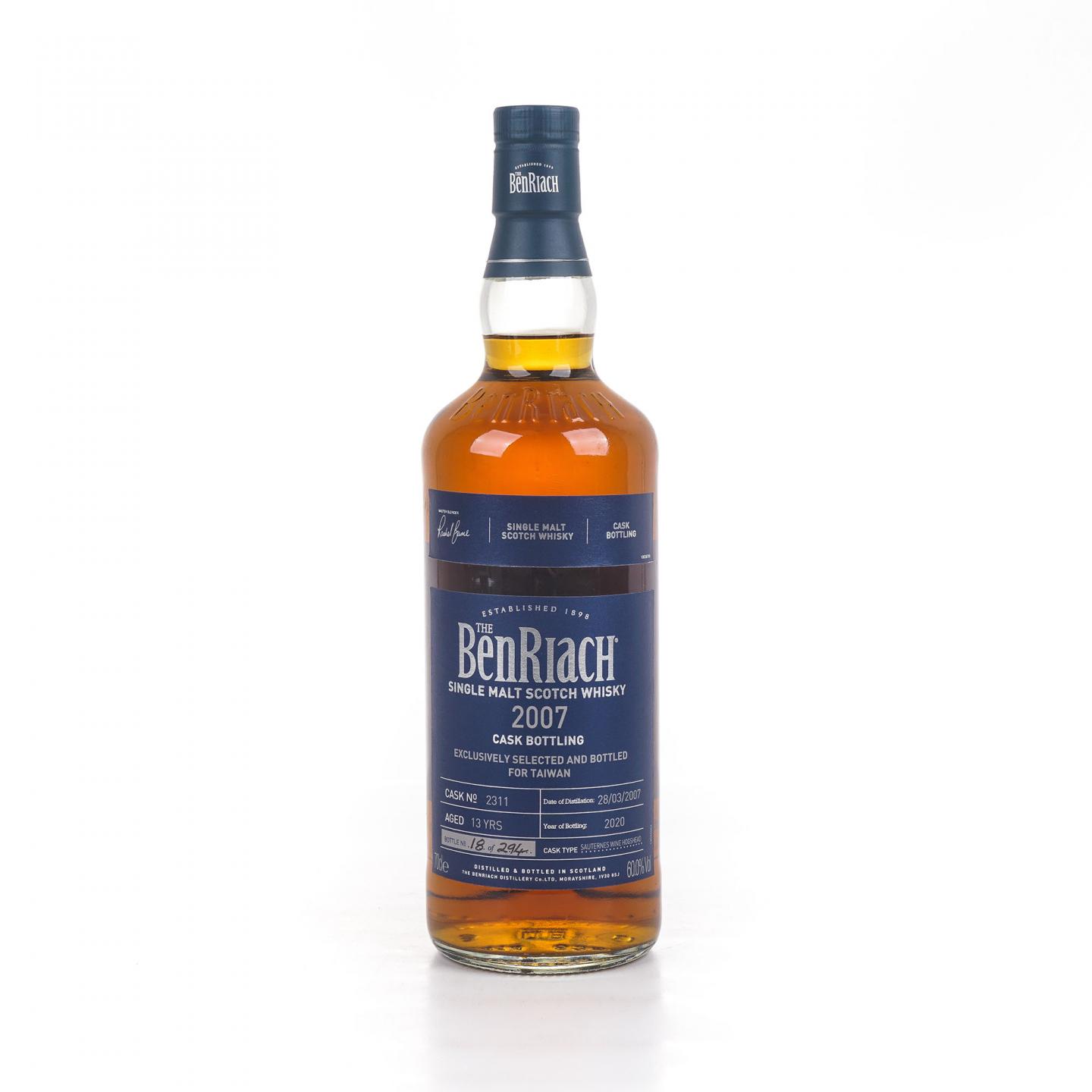 BenRiach 本利亚克 13年 2007-2020 单桶#2311