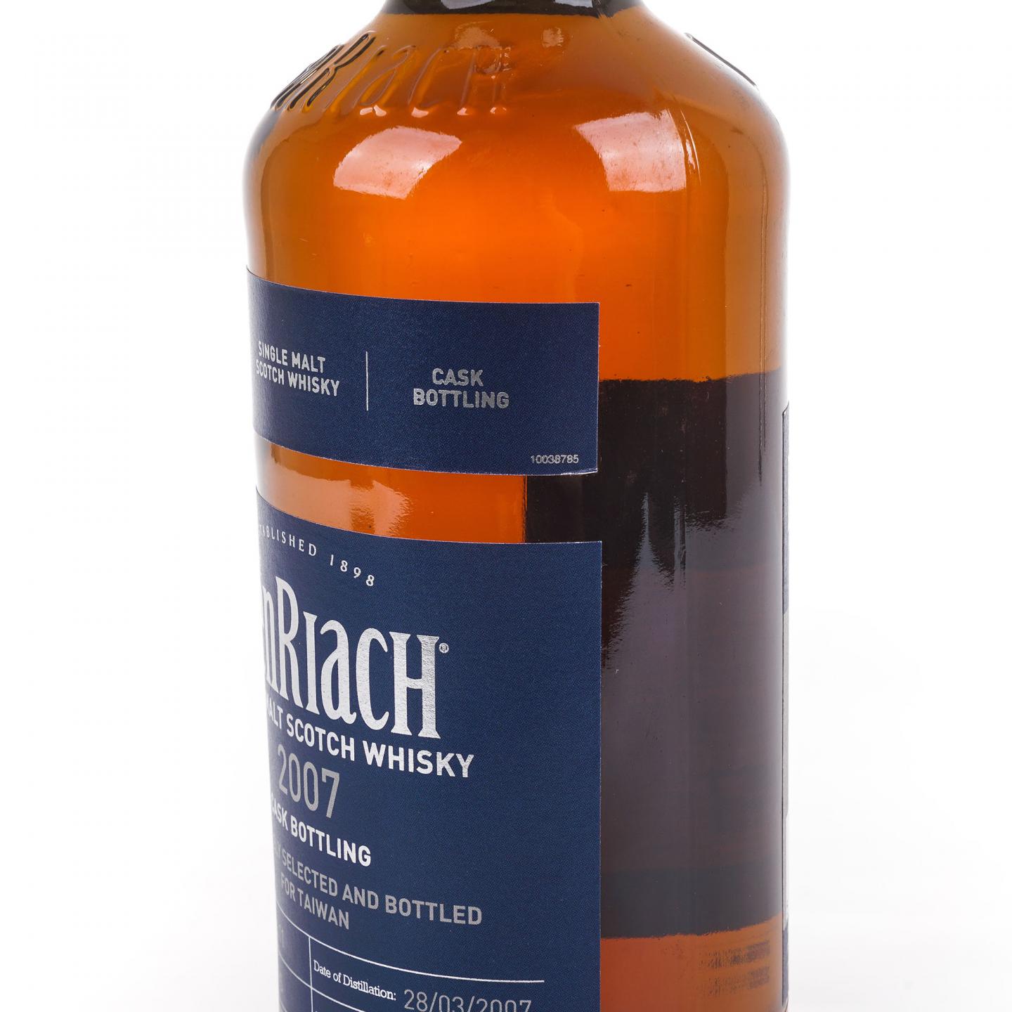 BenRiach 本利亚克 13年 2007-2020 单桶#2311