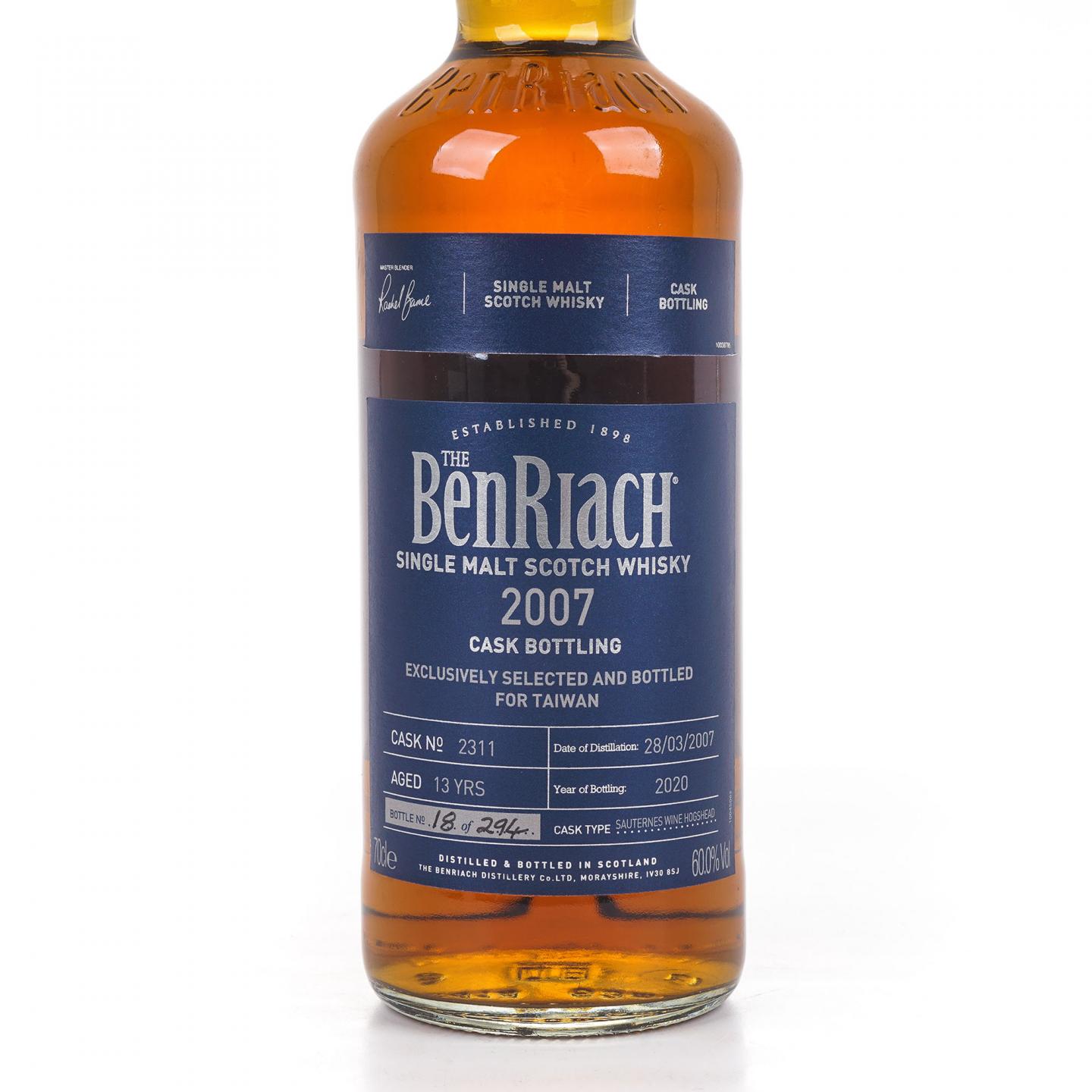 BenRiach 本利亚克 13年 2007-2020 单桶#2311
