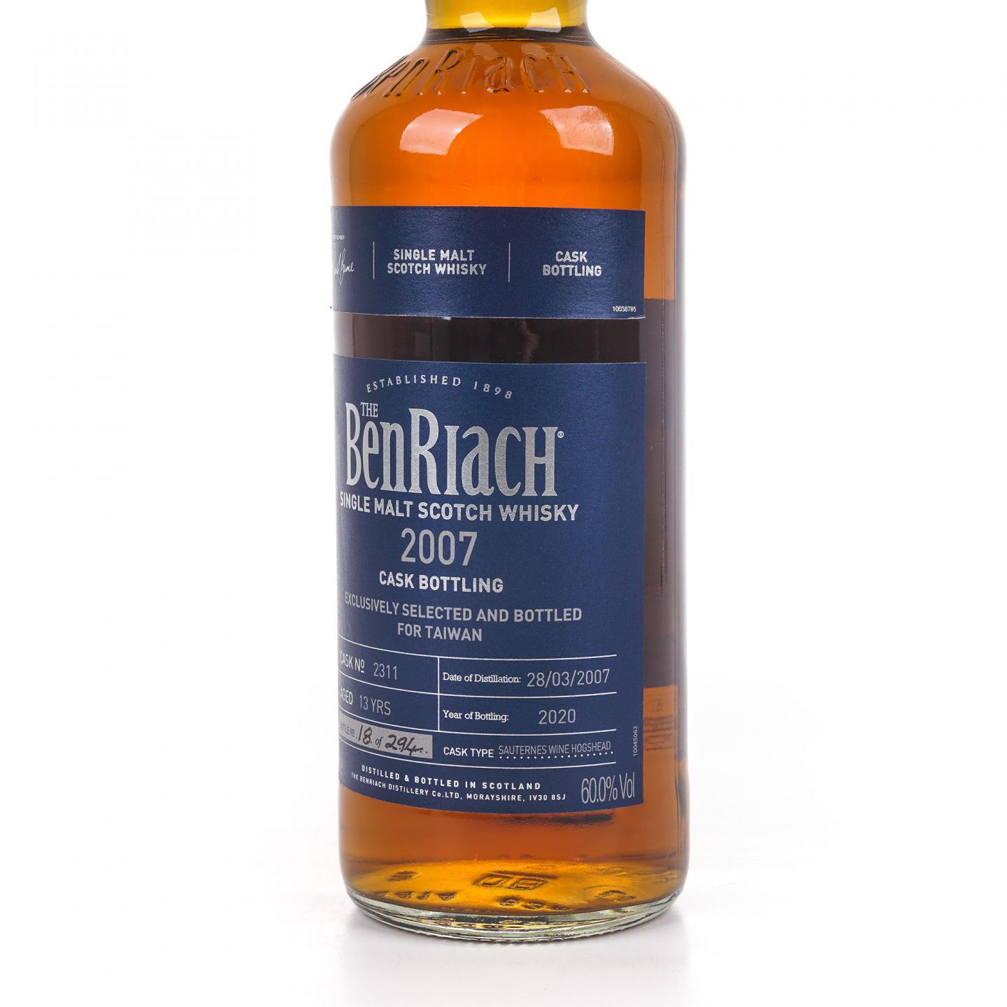 BenRiach 本利亚克 13年 2007-2020 单桶#2311