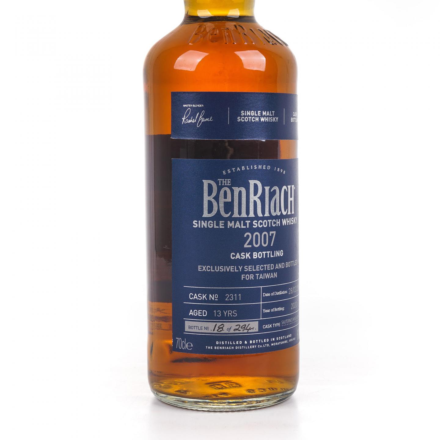 BenRiach 本利亚克 13年 2007-2020 单桶#2311