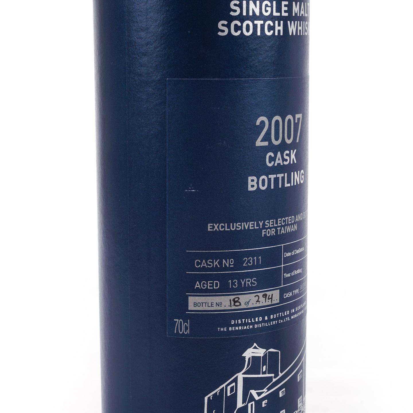 BenRiach 本利亚克 13年 2007-2020 单桶#2311