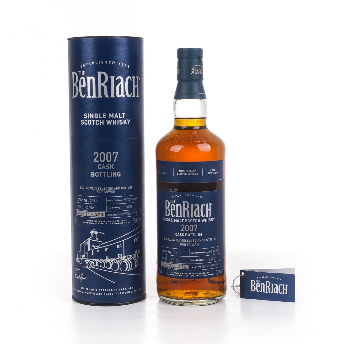 BenRiach 本利亚克 13年 2007-2020 单桶#2311 700ml