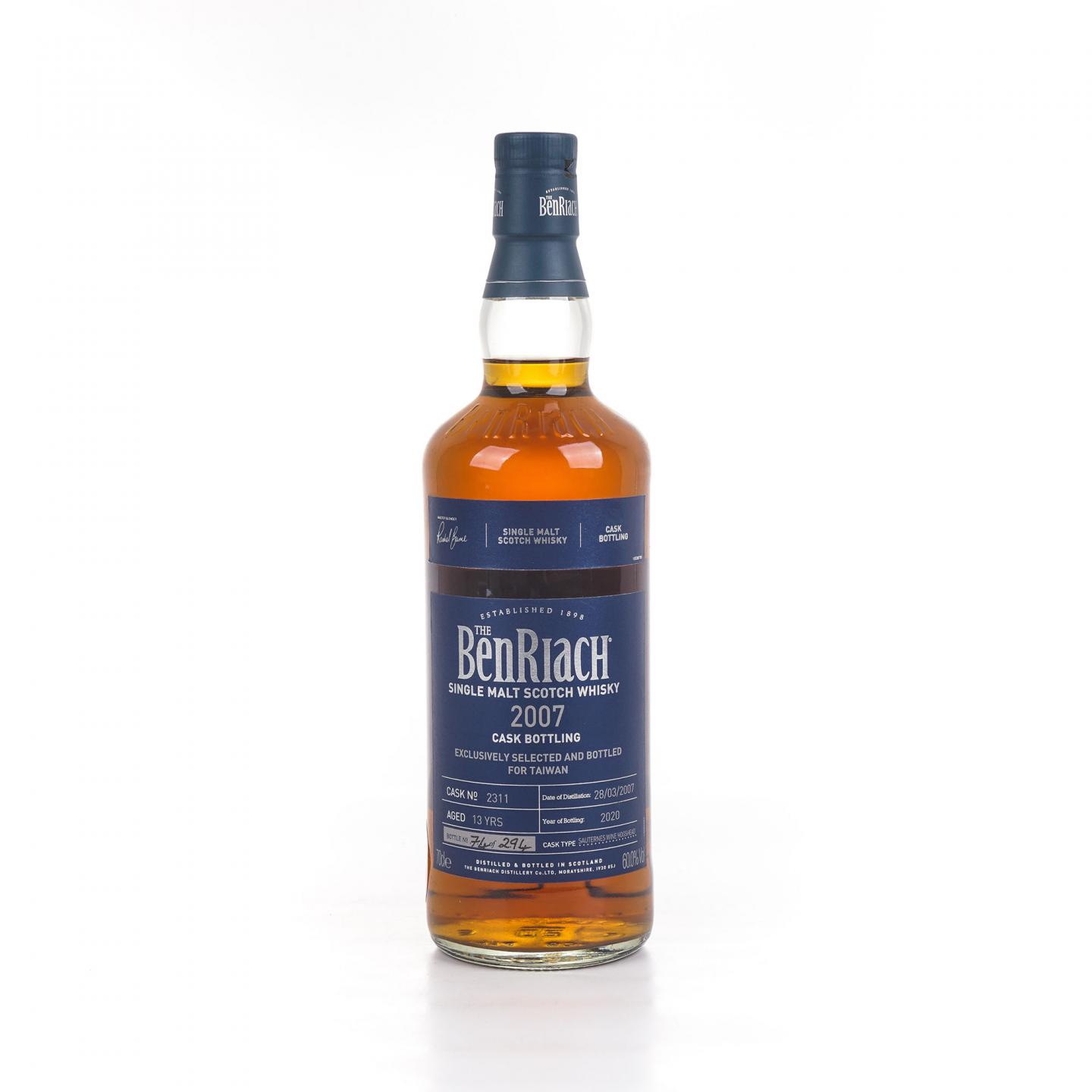 BenRiach 本利亚克 13年 2007-2020 单桶#2311 700ml