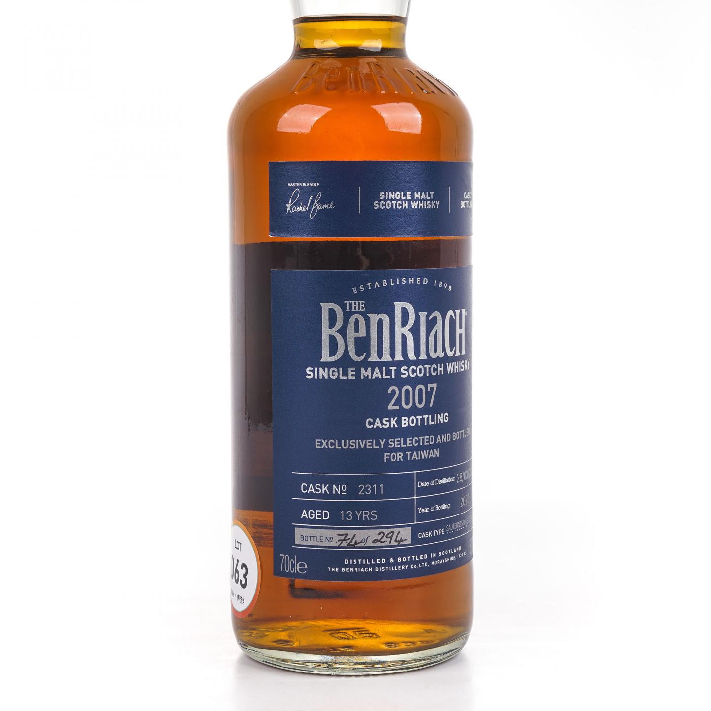 BenRiach 本利亚克 13年 2007-2020 单桶#2311 700ml