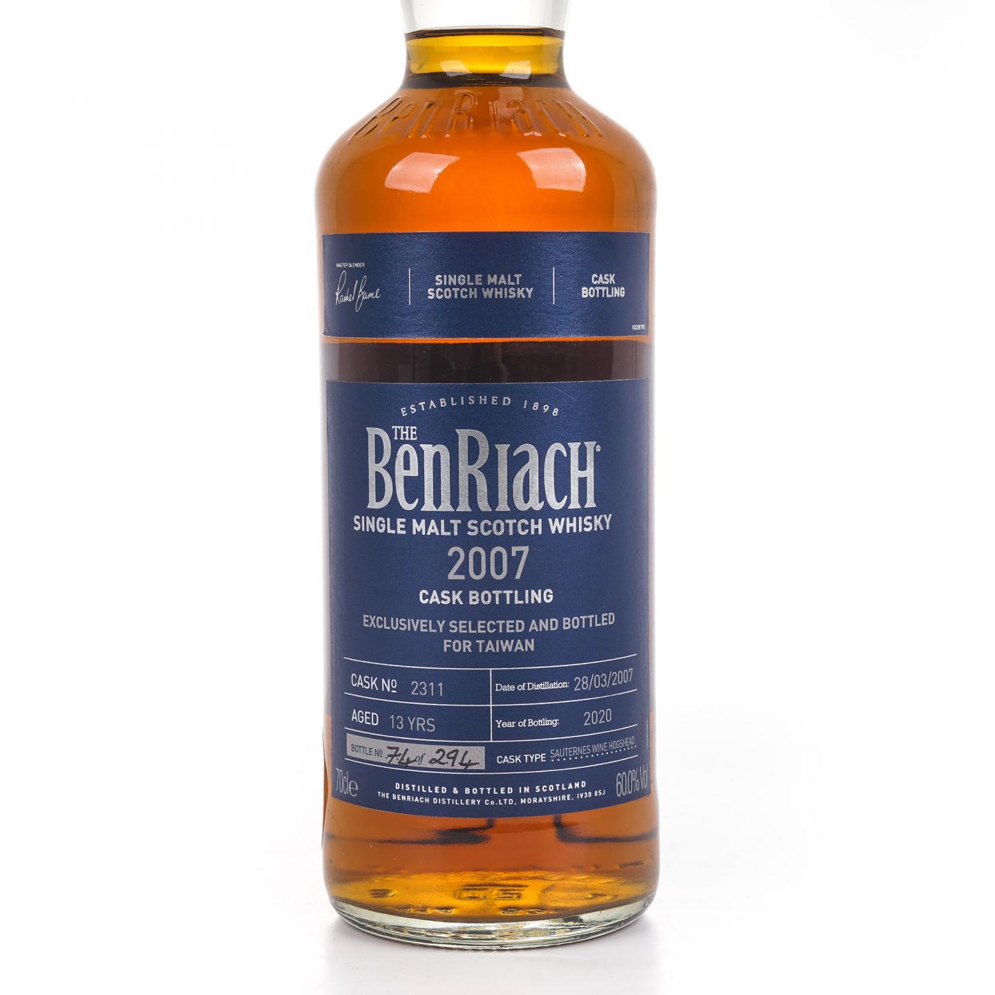 BenRiach 本利亚克 13年 2007-2020 单桶#2311 700ml