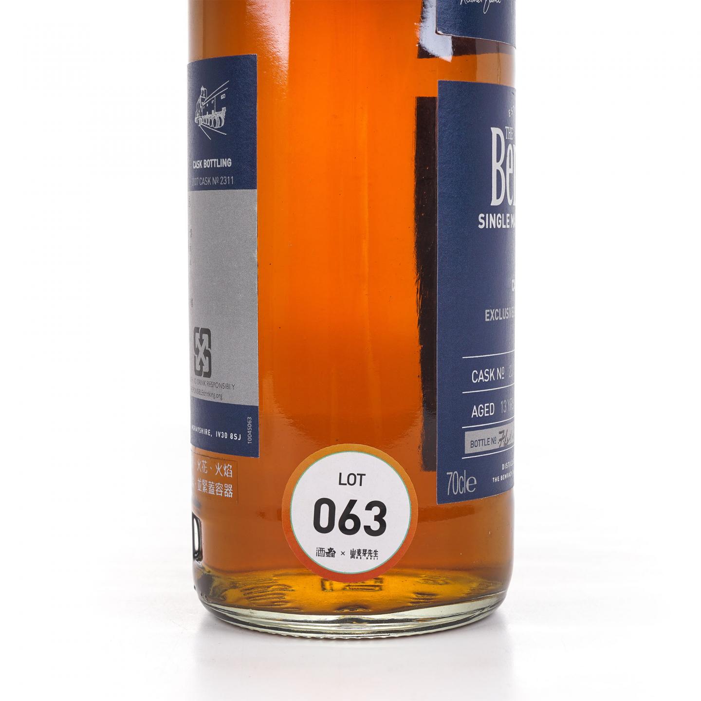 BenRiach 本利亚克 13年 2007-2020 单桶#2311 700ml