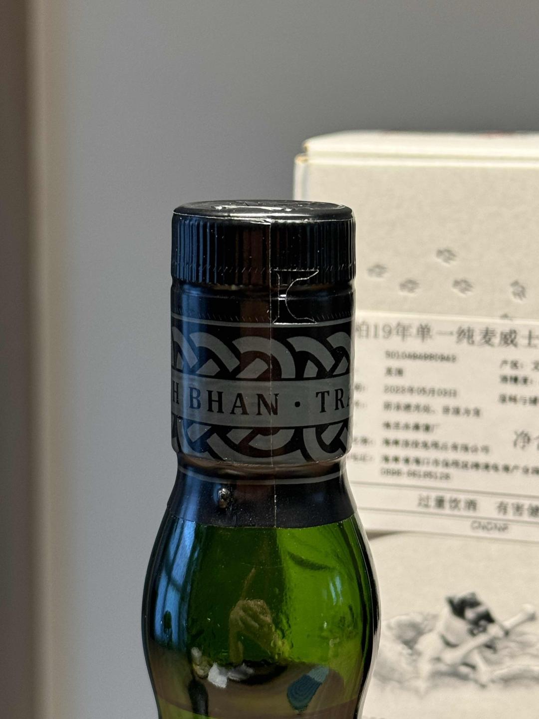 送周边阿贝19年鸣沙 第五版雅 伯19艾雷岛