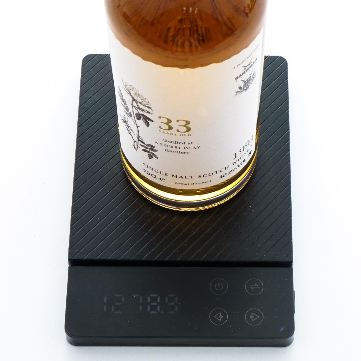 秘密艾雷岛 33年 1991-2025 Sansibar 波本桶