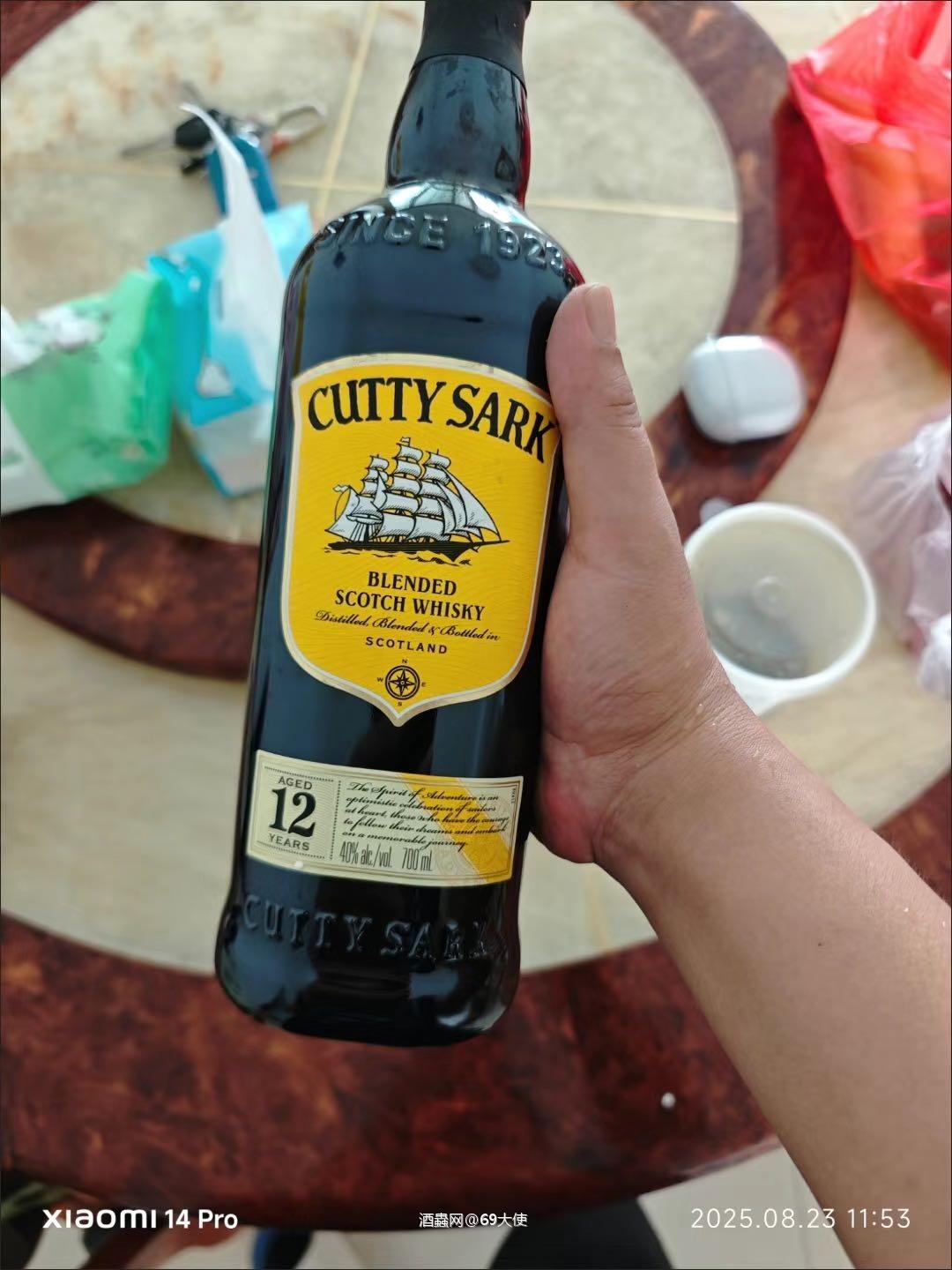 顺风12年挺不错的好喝