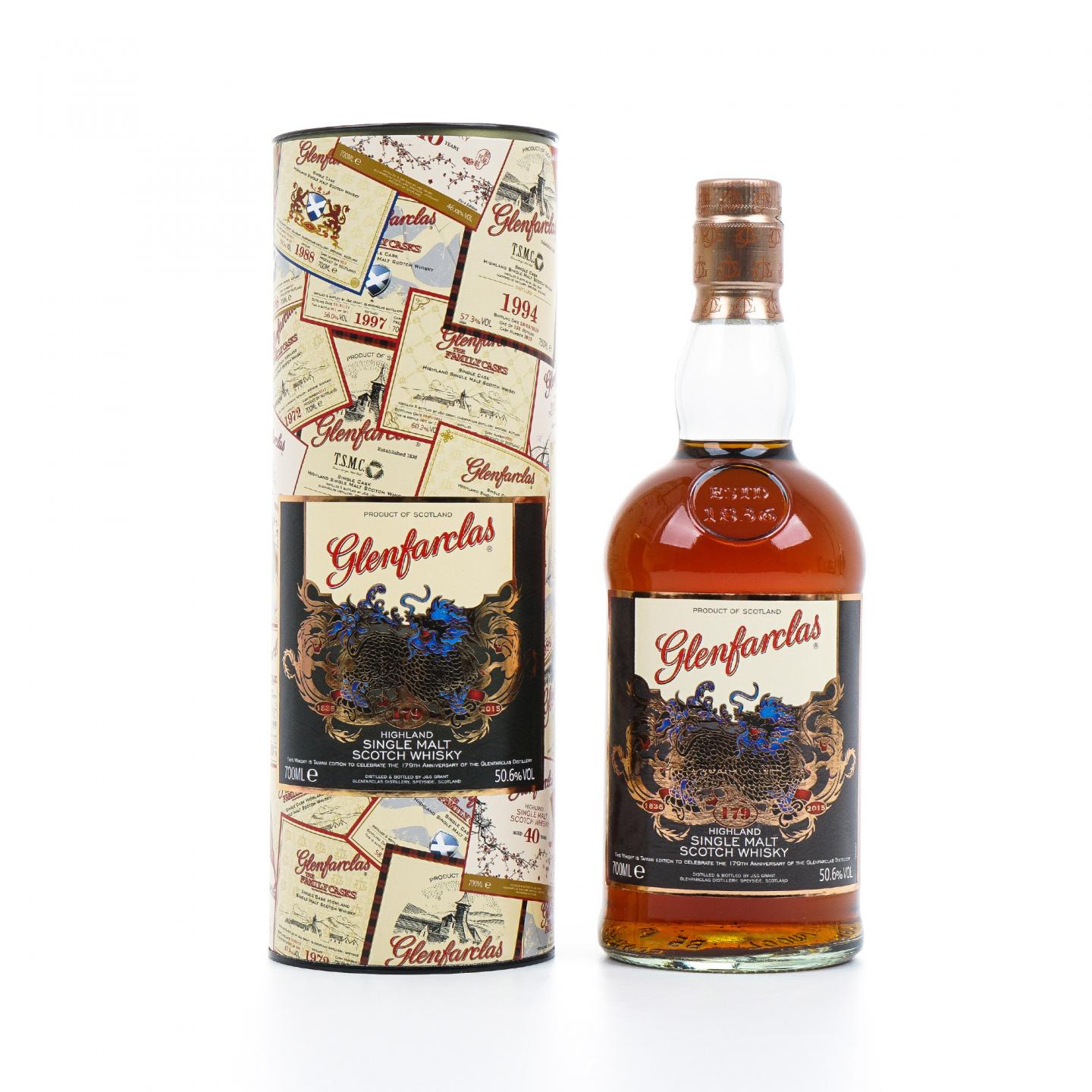 Glenfarclas 格兰花格 麒麟 179周年限定 2015