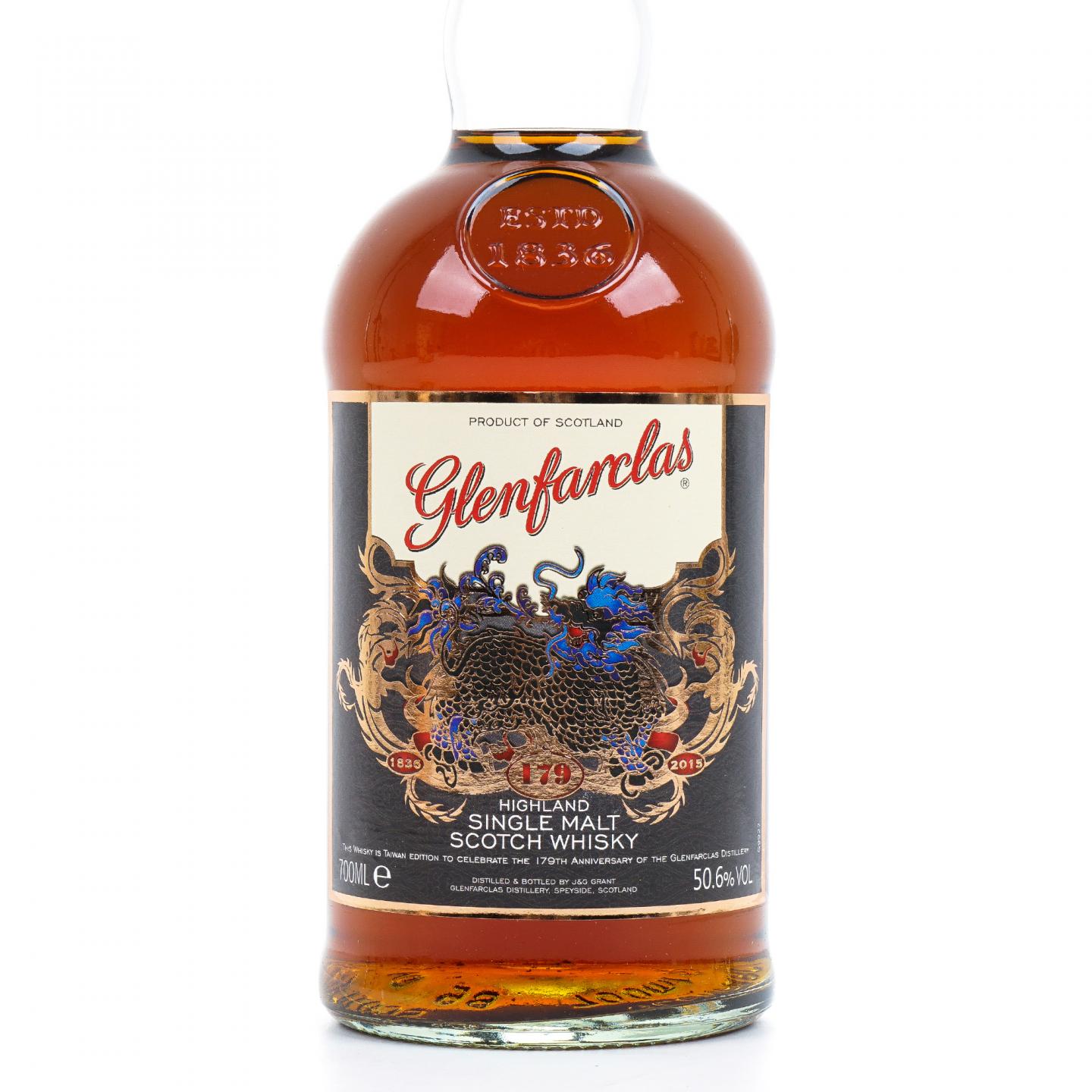 Glenfarclas 格兰花格 麒麟 179周年限定 2015