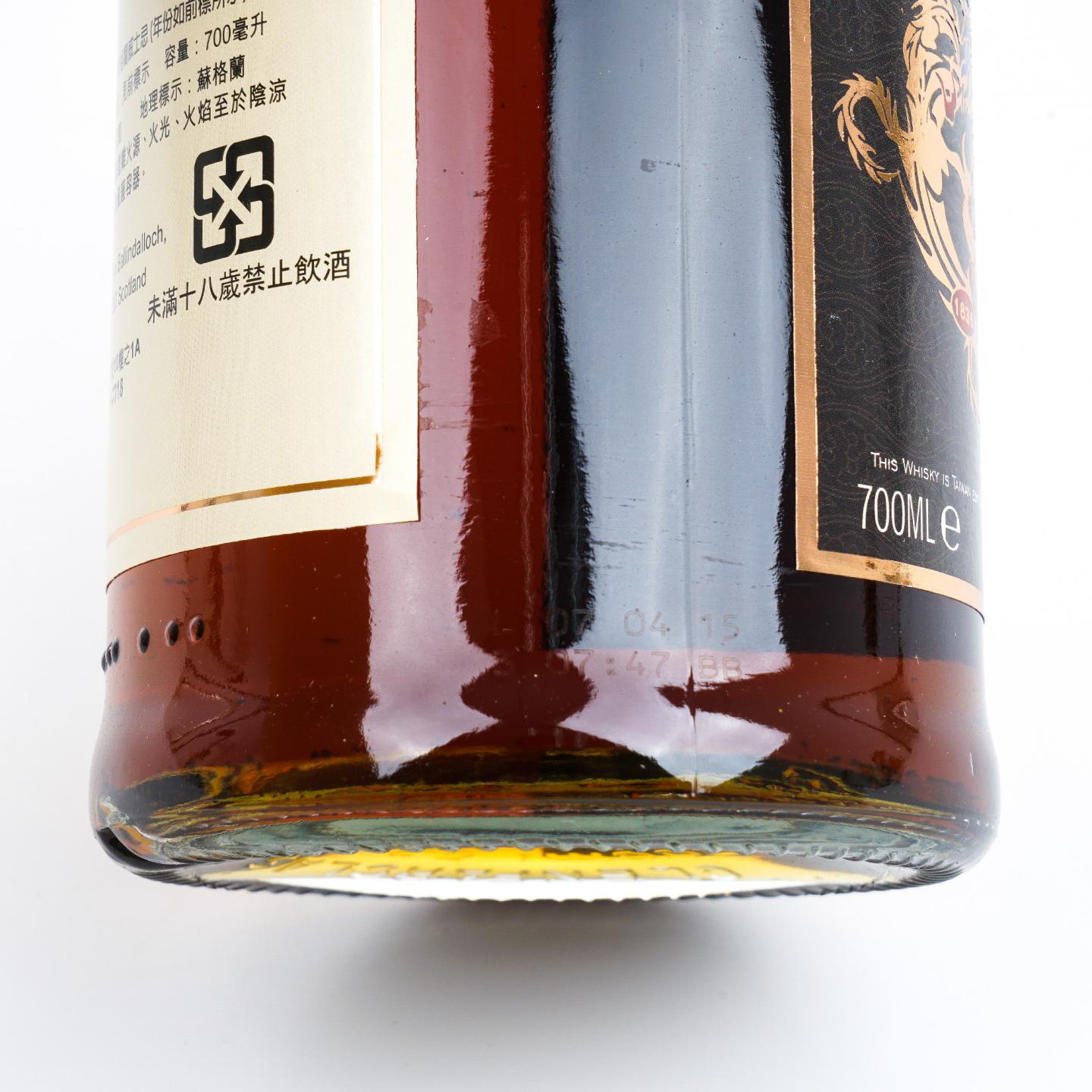 Glenfarclas 格兰花格 麒麟 179周年限定 2015