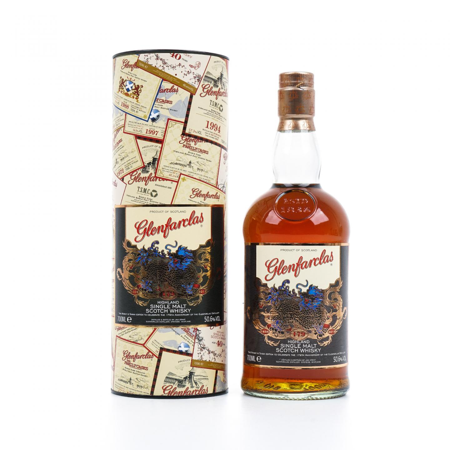 Glenfarclas 格兰花格 2015 麒麟 179周年限定