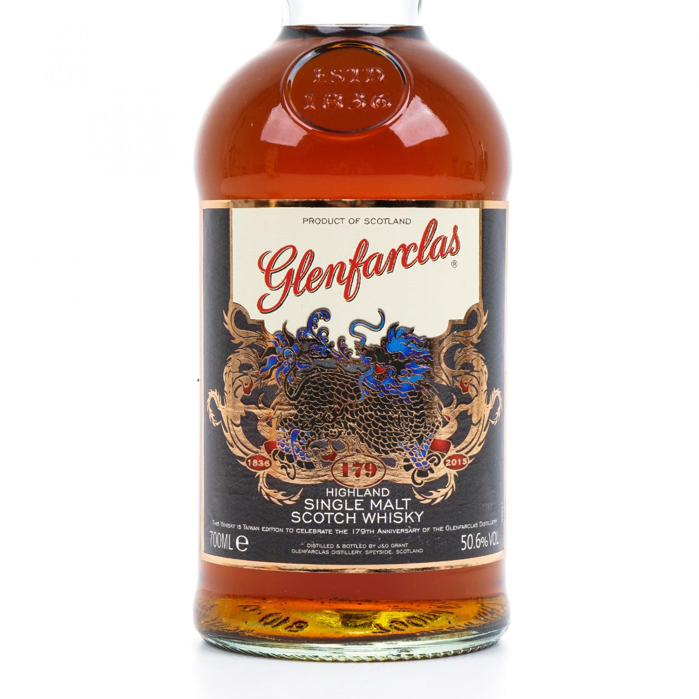 Glenfarclas 格兰花格 2015 麒麟 179周年限定