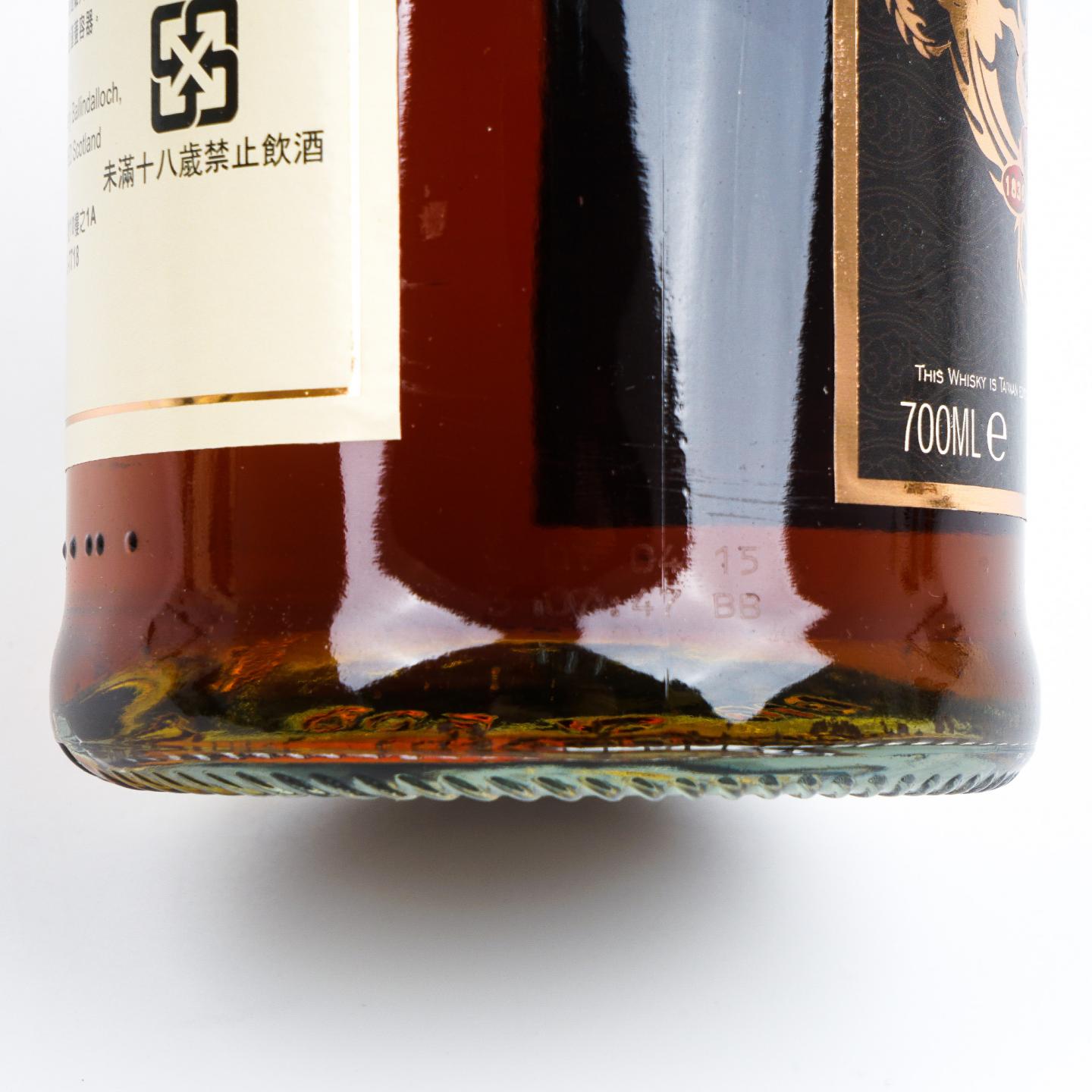 Glenfarclas 格兰花格 2015 麒麟 179周年限定