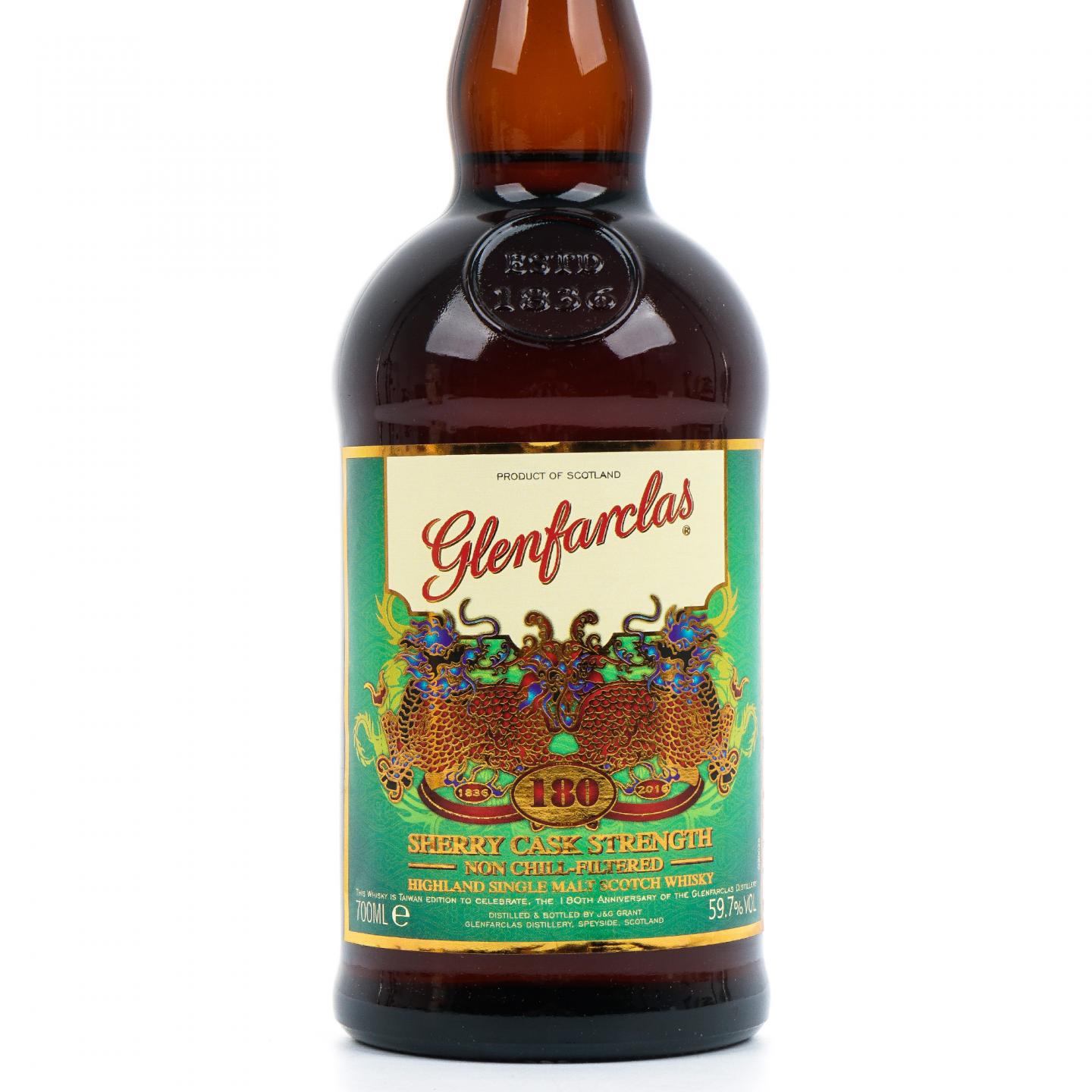 Glenfarclas 格兰花格 2016 麒麟 180周年限定