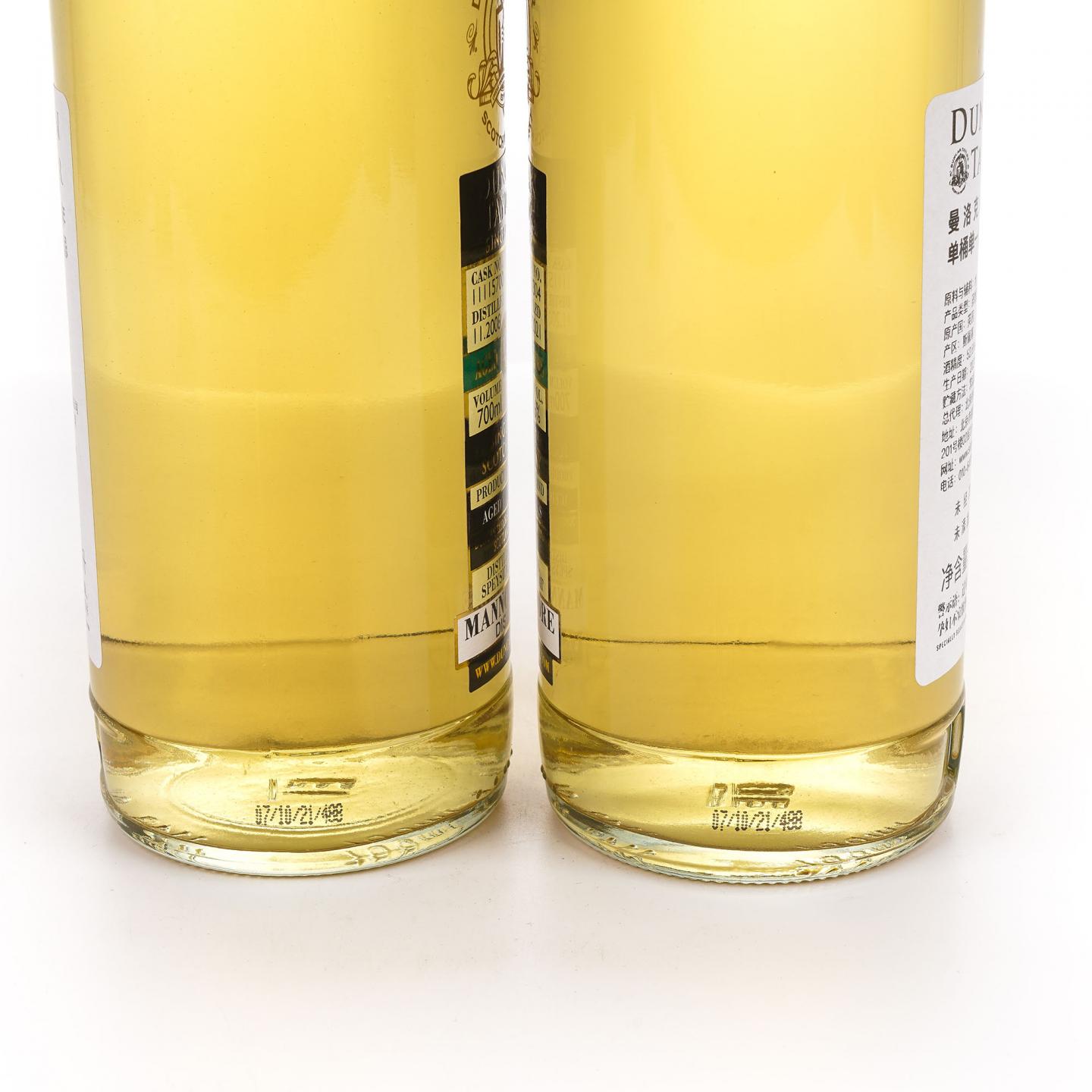 Mannochmore 曼洛克摩 12年 2008-2021 DT 2支组 行货