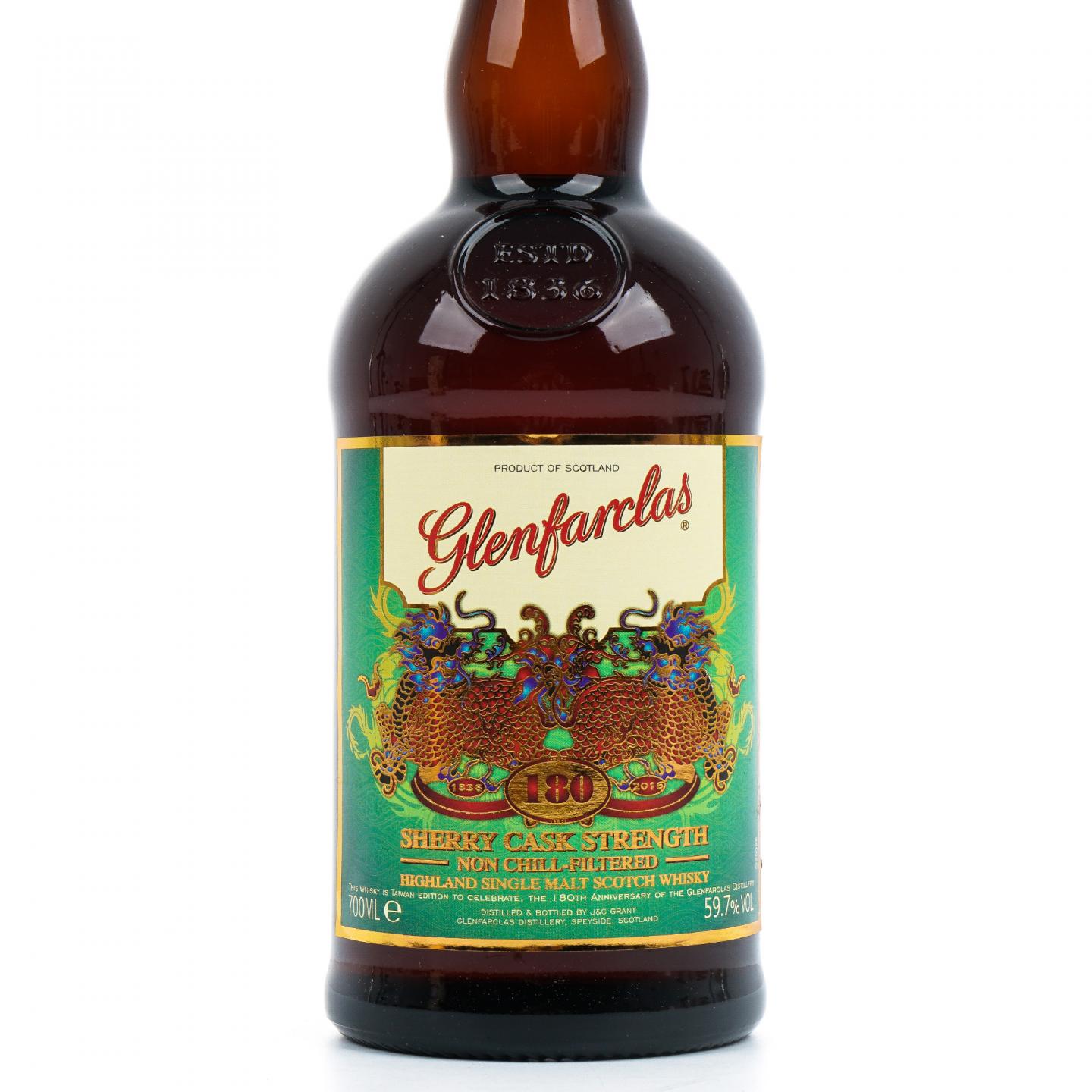 Glenfarclas 格兰花格 麒麟 180周年限定 2016