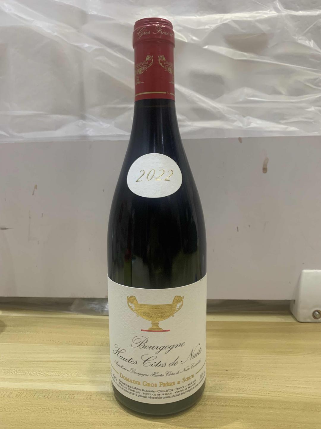 大金杯勃艮第上夜丘干红葡萄酒2022