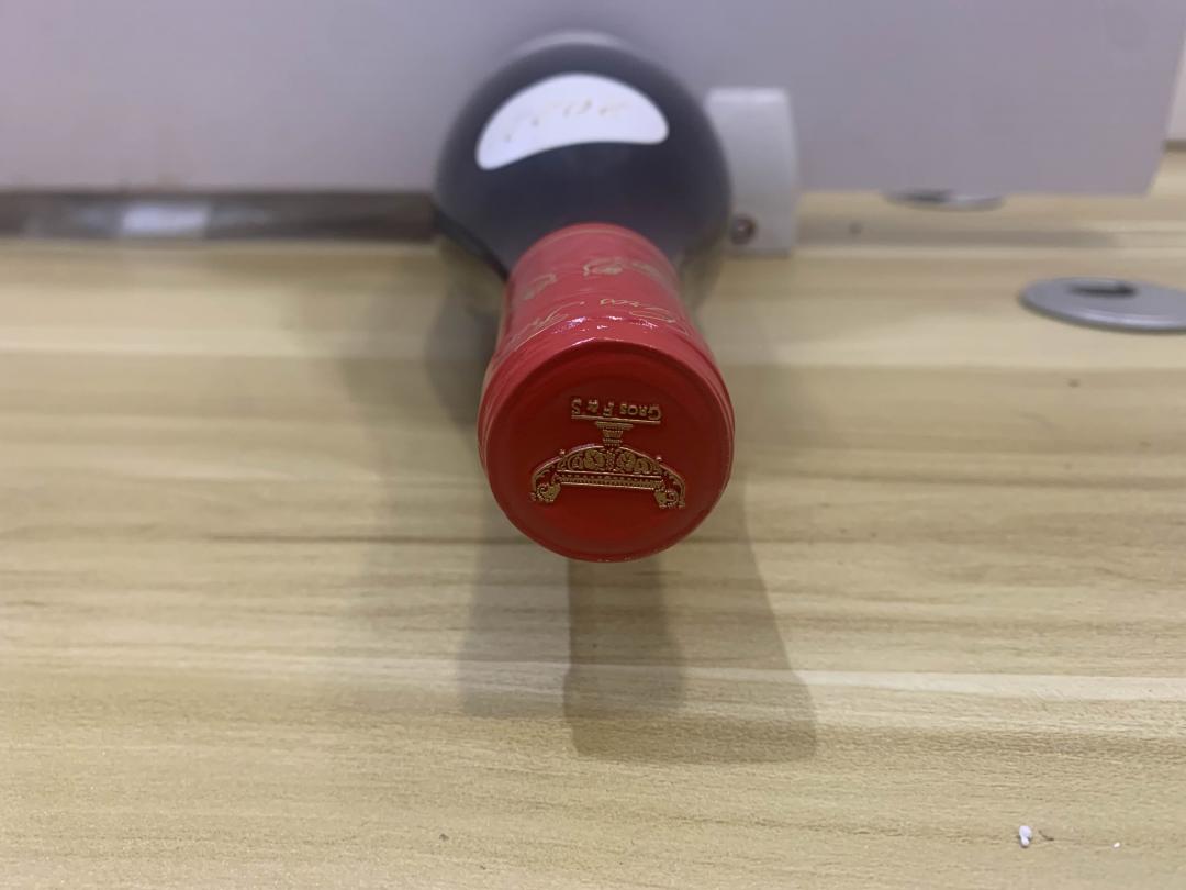 大金杯勃艮第上夜丘干红葡萄酒2022