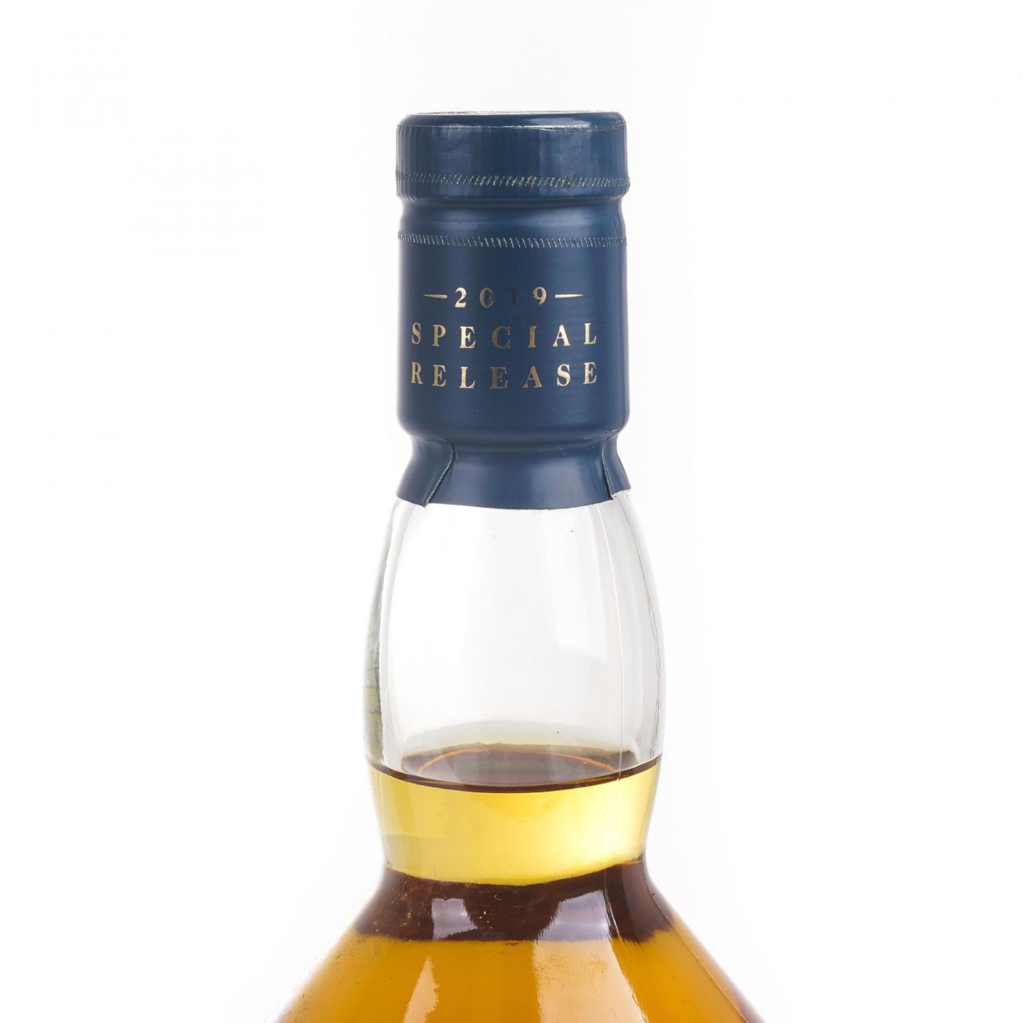 Talisker 泰斯卡 8年/15年 SR 2019/2020/2021 行货 3瓶组