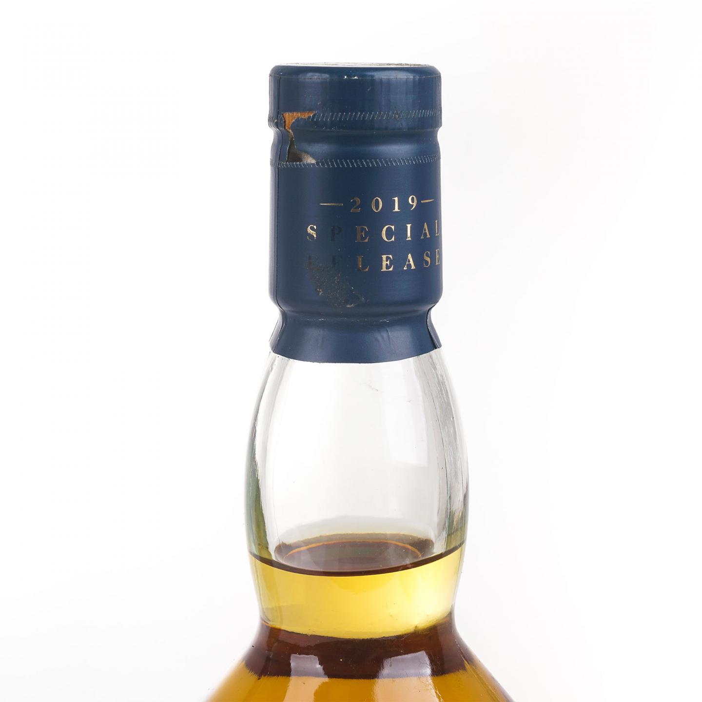 Talisker 泰斯卡 8年/15年 SR 2019/2020/2021 行货 3瓶组
