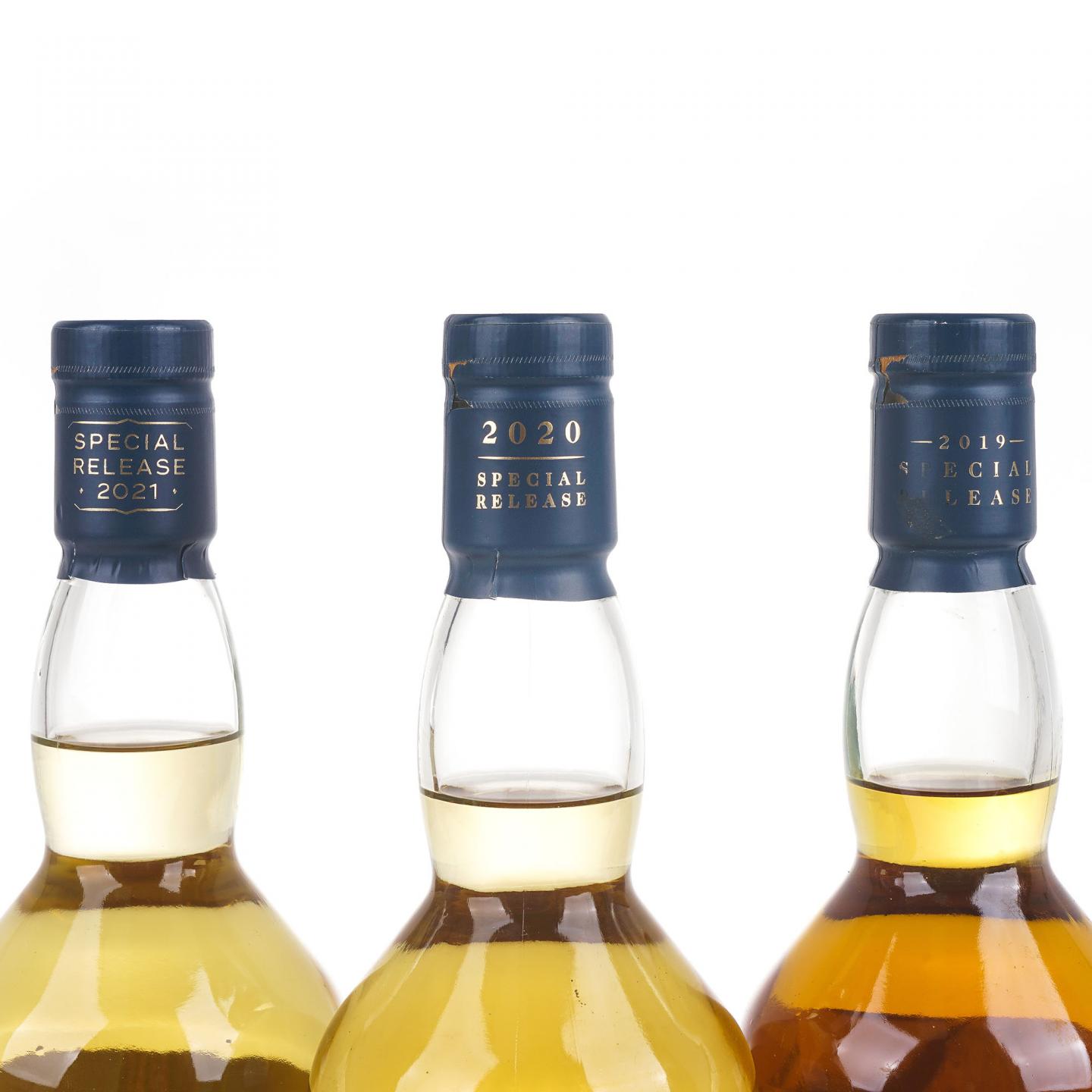 Talisker 泰斯卡 8年/15年 SR 2019/2020/2021 行货 3瓶组