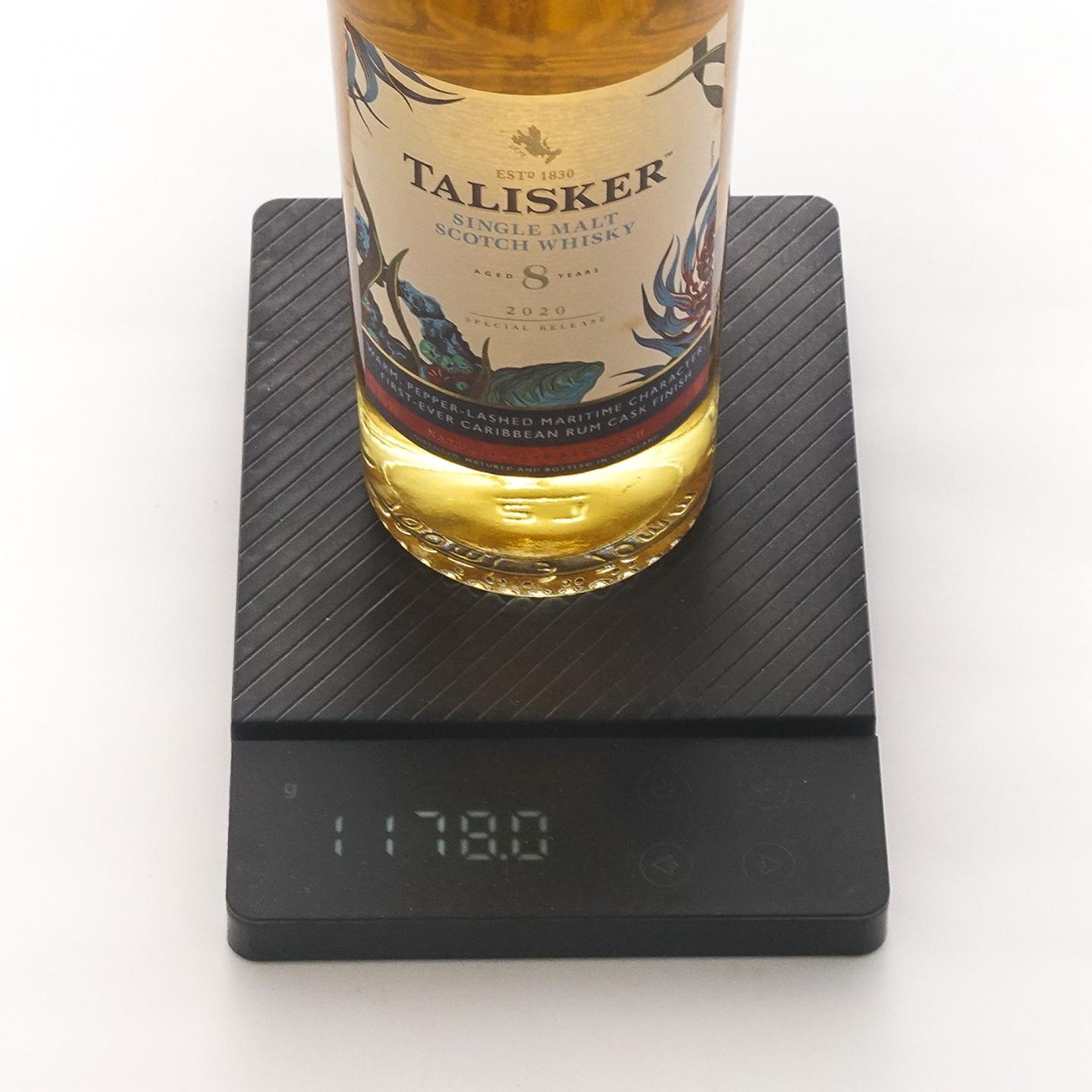 Talisker 泰斯卡 8年/15年 SR 2019/2020/2021 行货 3瓶组
