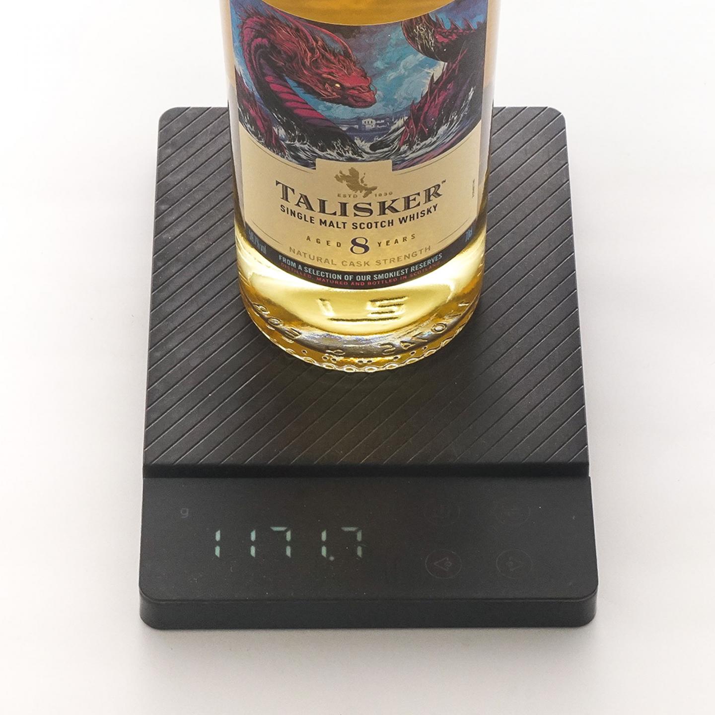 Talisker 泰斯卡 8年/15年 SR 2019/2020/2021 行货 3瓶组