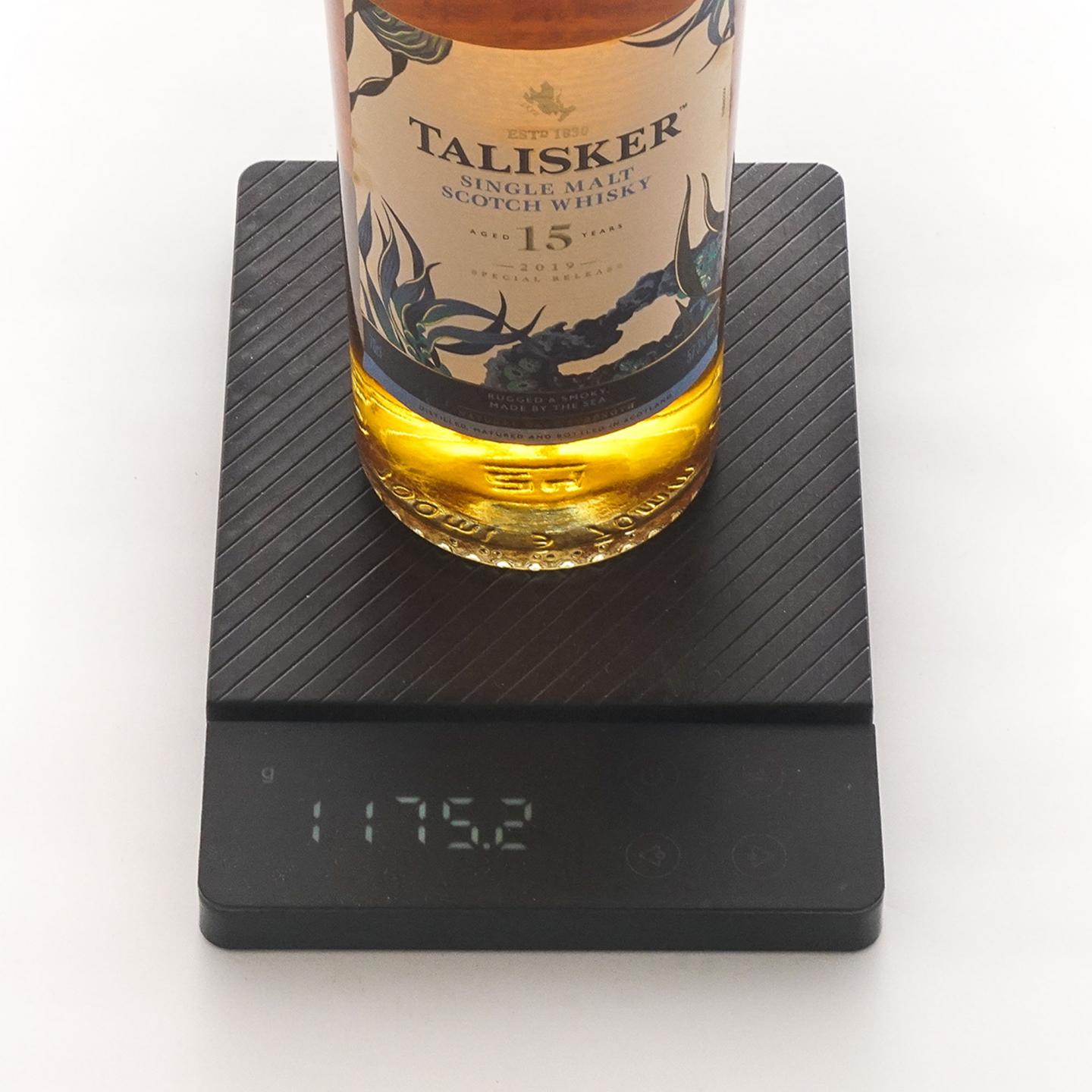 Talisker 泰斯卡 8年/15年 SR 2019/2020/2021 行货 3瓶组