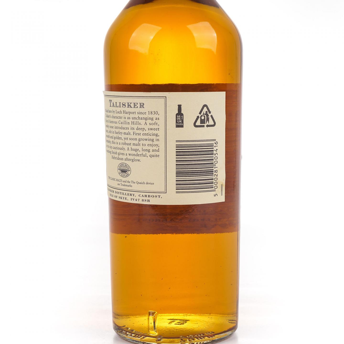 Talisker 泰斯卡 10年 石头标