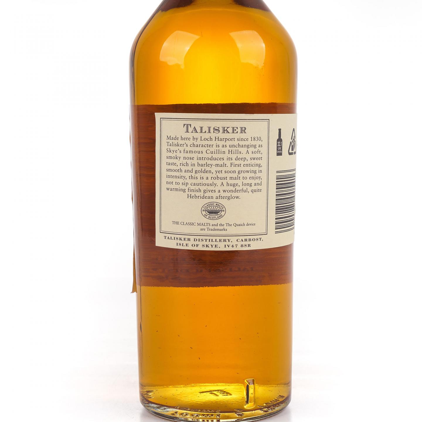 Talisker 泰斯卡 10年 石头标