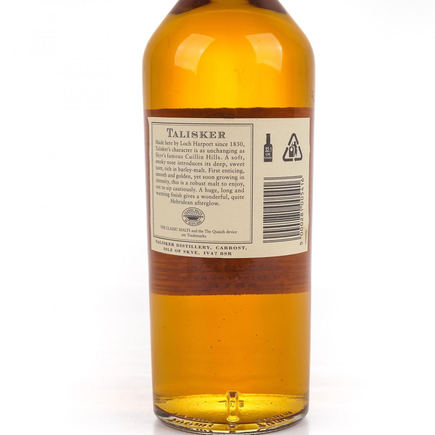 Talisker 泰斯卡 10年 石头标