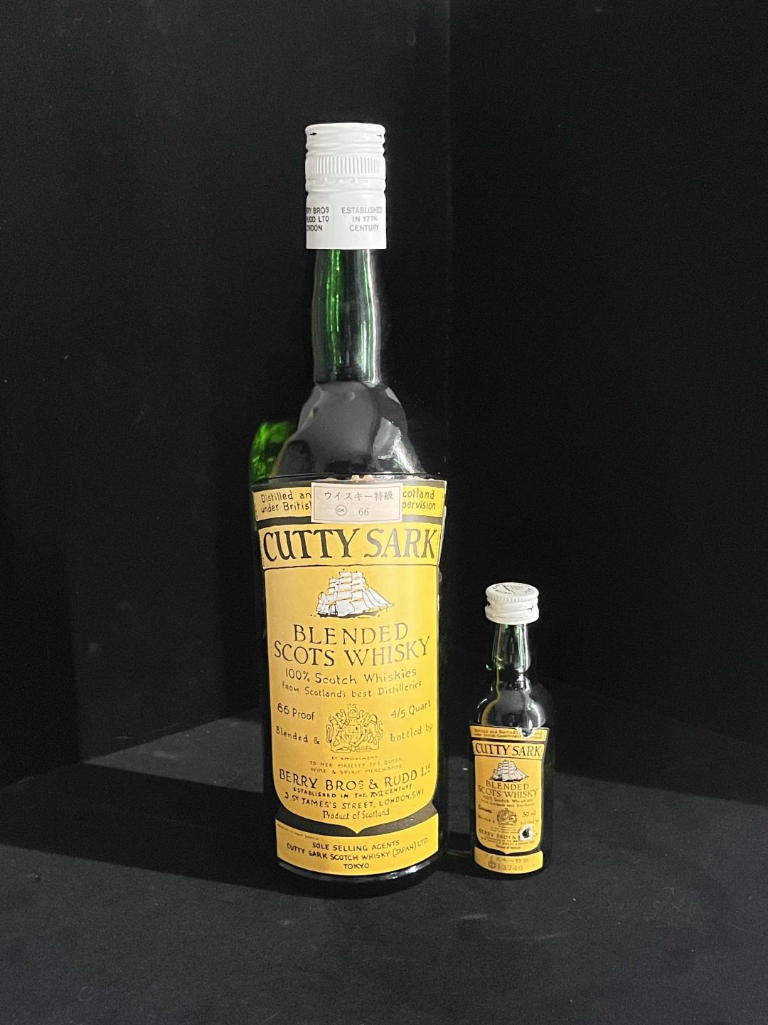 1980年代 绝版 CUTTY SARK 威士忌