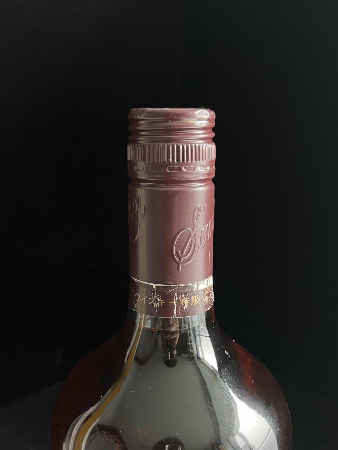 80年代•日本SUNTORY Silky金狮版三得 利丝滑威士忌(绝响)