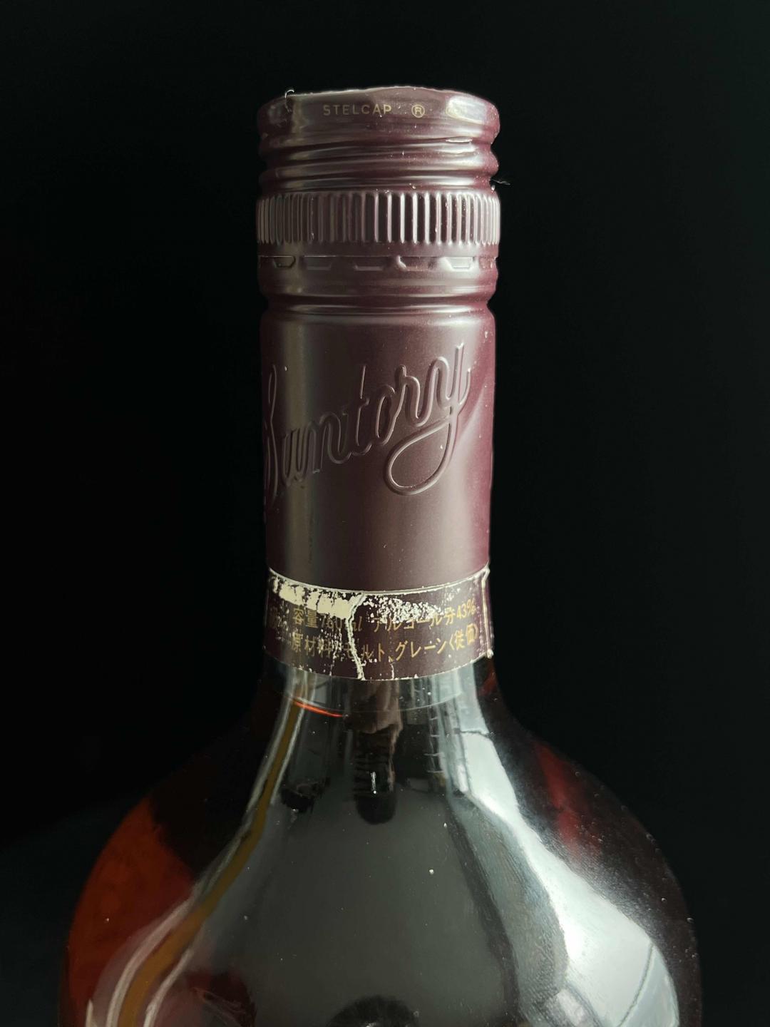 80年代•日本SUNTORY Silky金狮版三得 利丝滑威士忌(绝响)