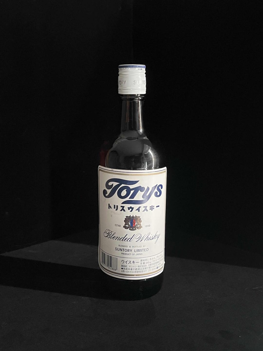 80年代 三得利 Torys双狮标