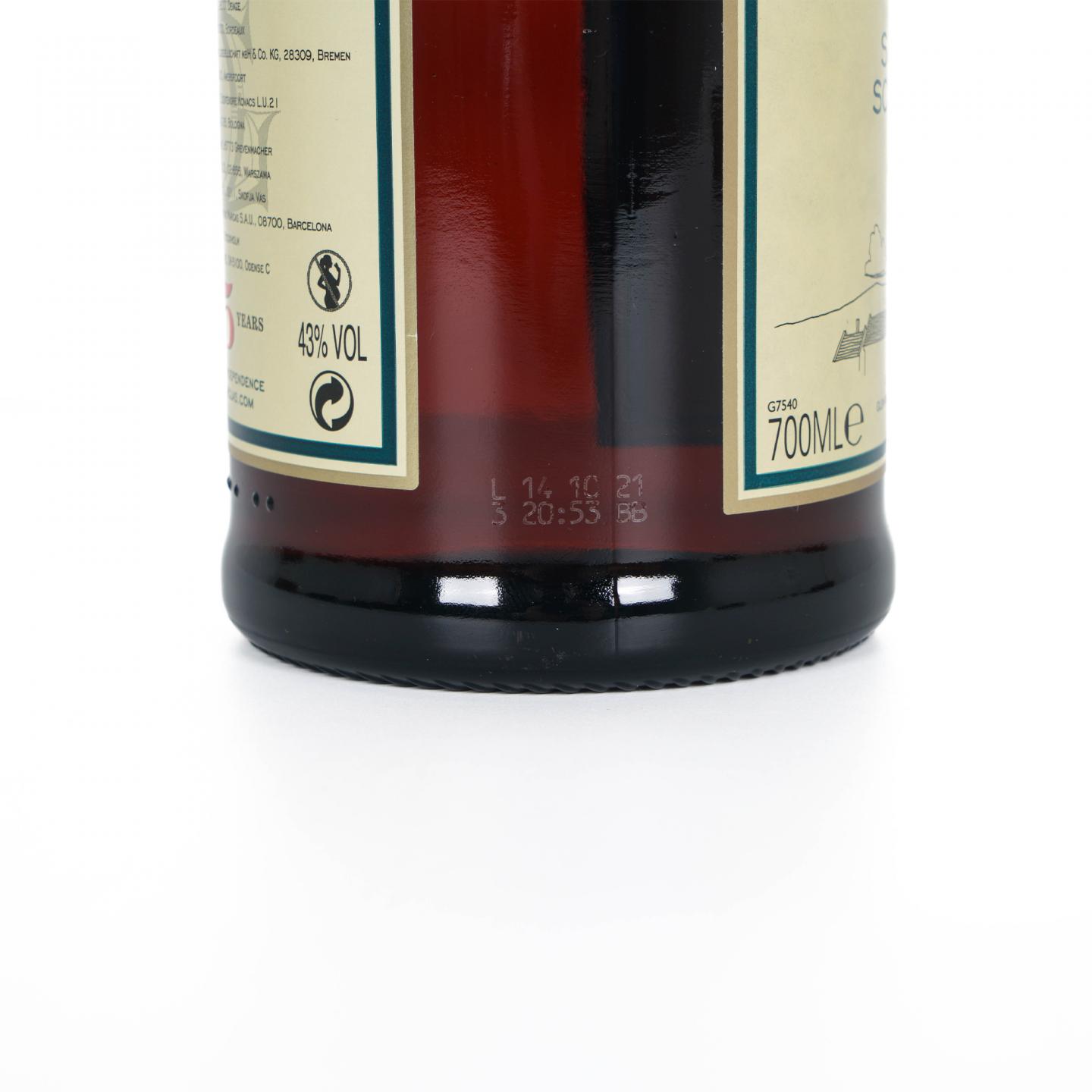 Glenfarclas 格兰花格 25年 700ml 43%