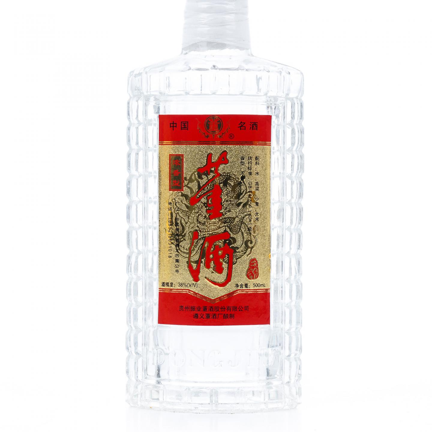 贵州董酒·浓香型 38度 500ml