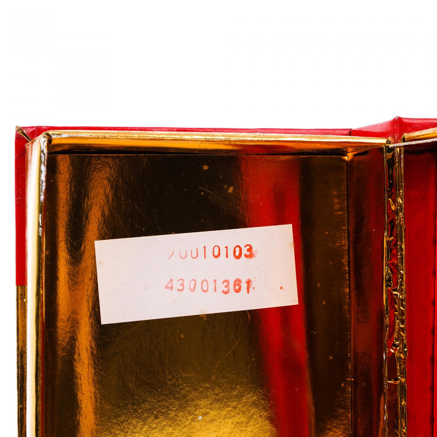 贵州董酒·浓香型 38度 500ml